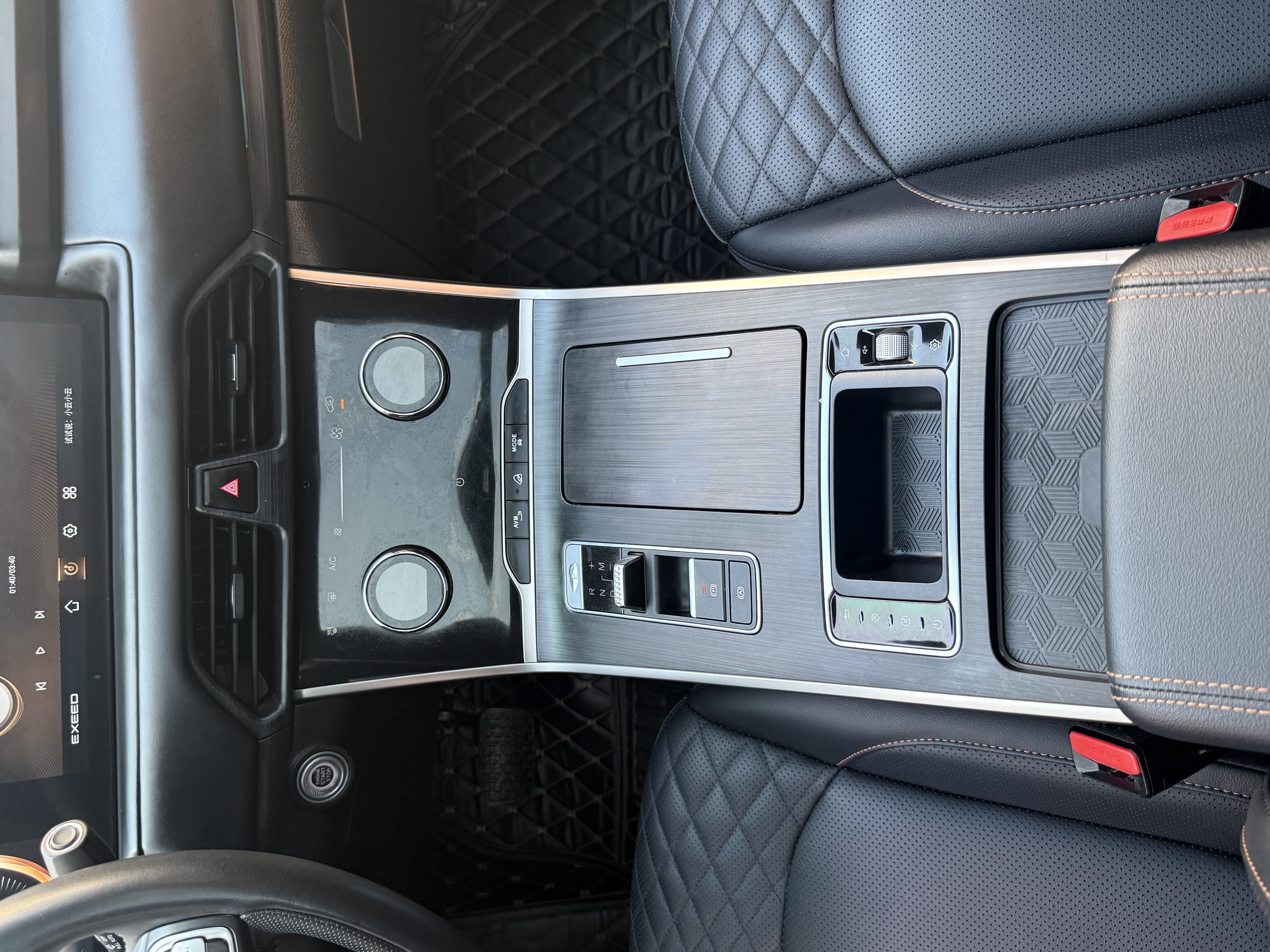 Exceed TX 2023 #21 Exceed TX 2023 car image #21