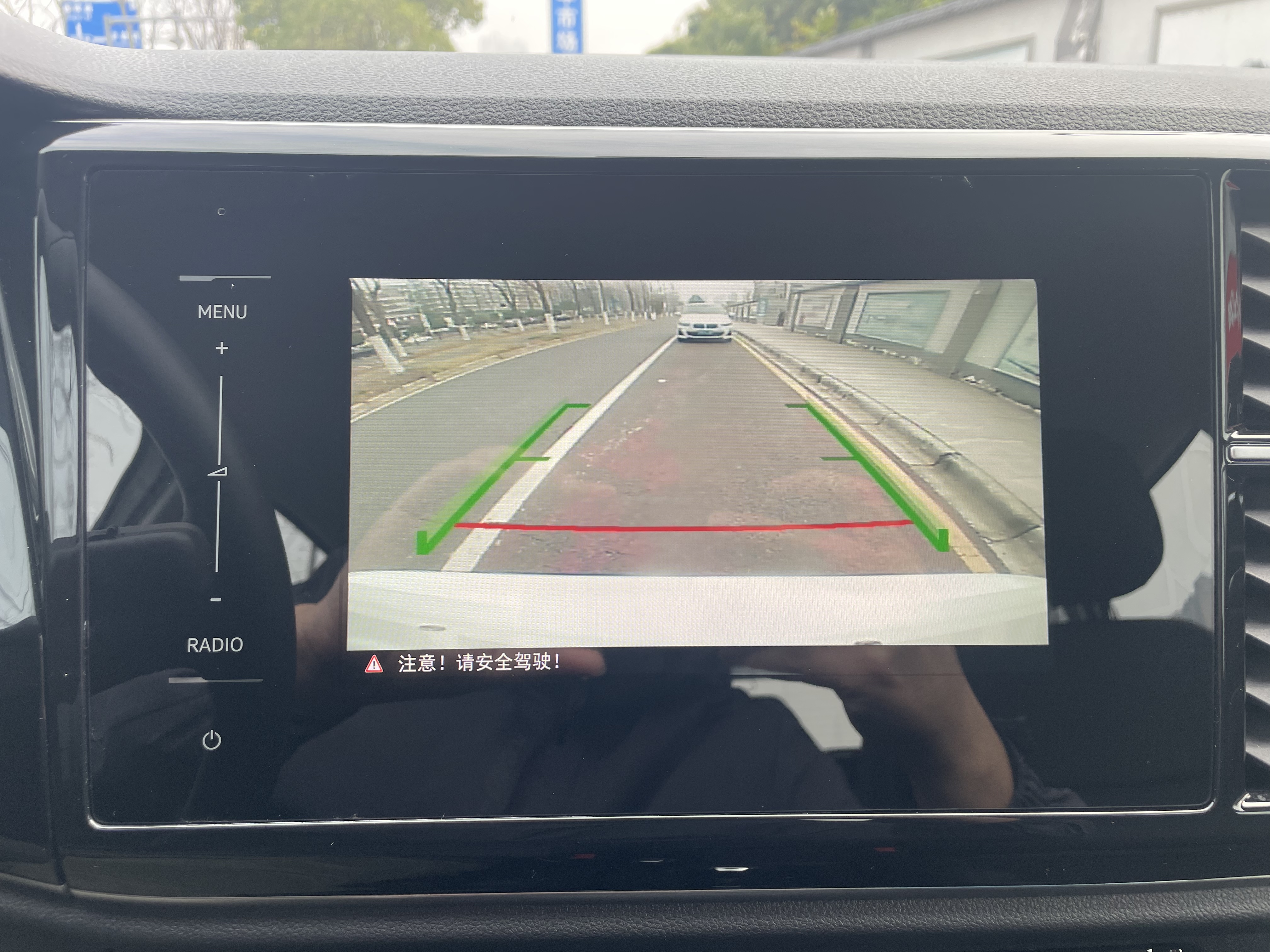 VS5 2021 car image #21