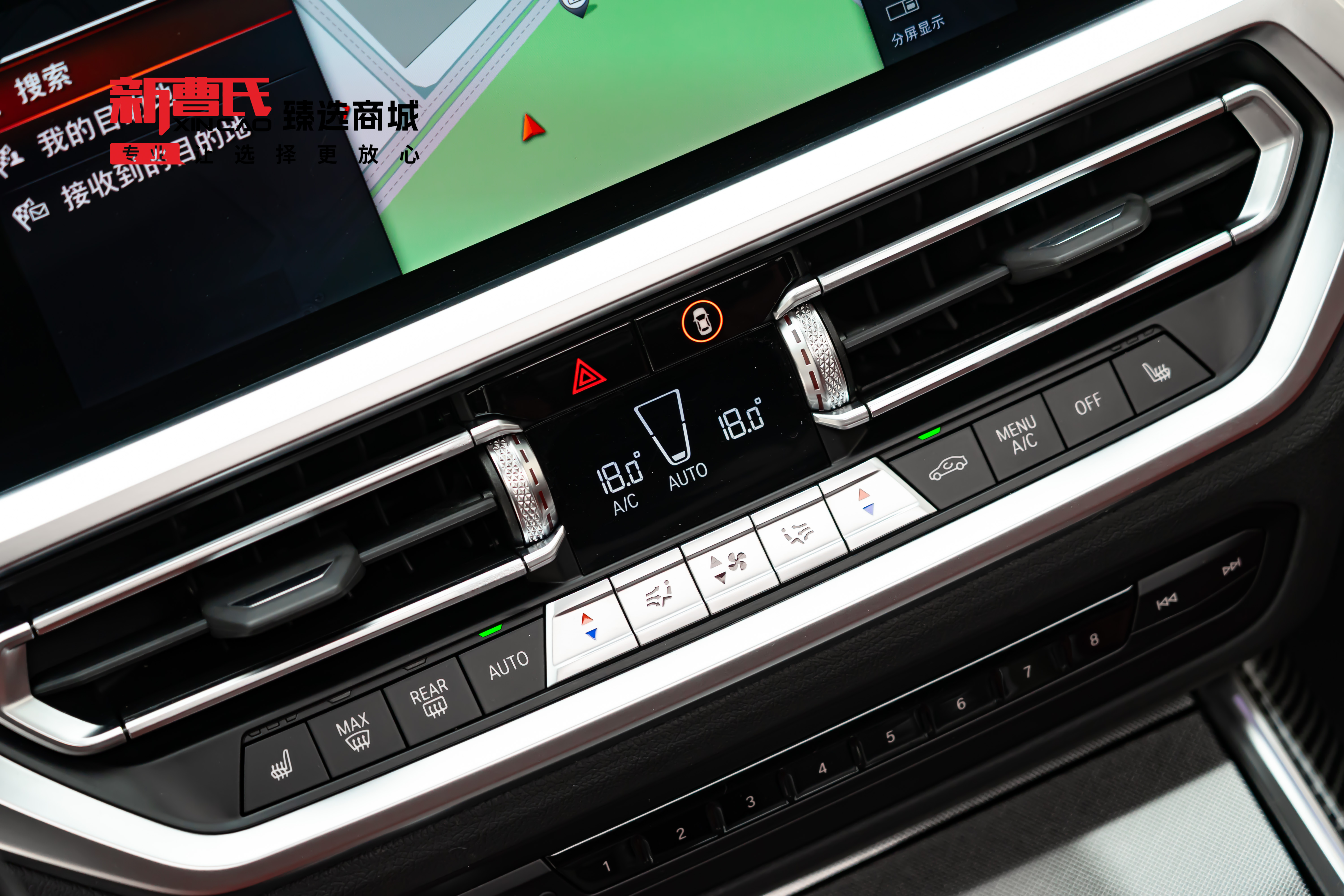 BMW 4 Series 2022 #21 BMW 4 Series 2022 car image #21
