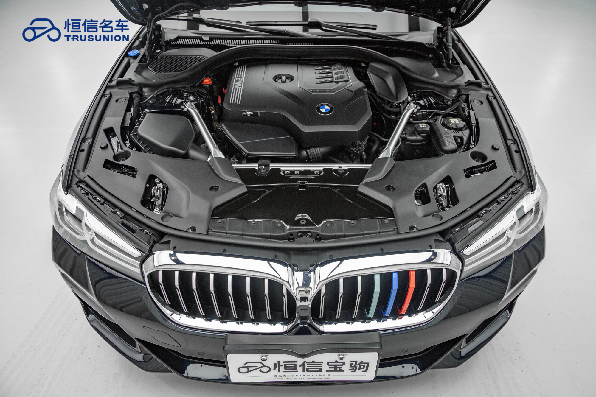 BMW 5 Series 2021 #21 BMW 5 Series 2021 car image #21