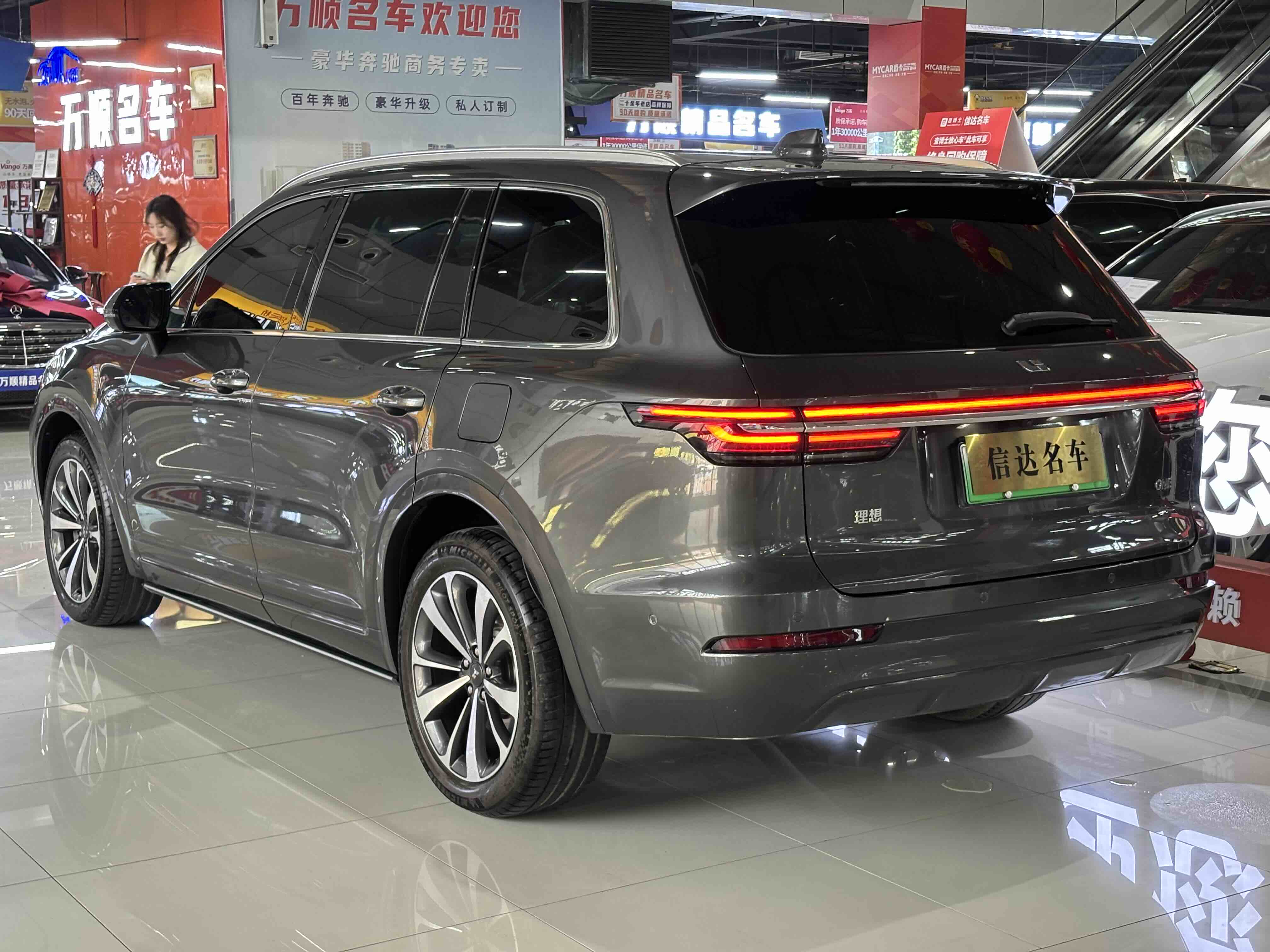 Li One 2022 صورة سيارة #21