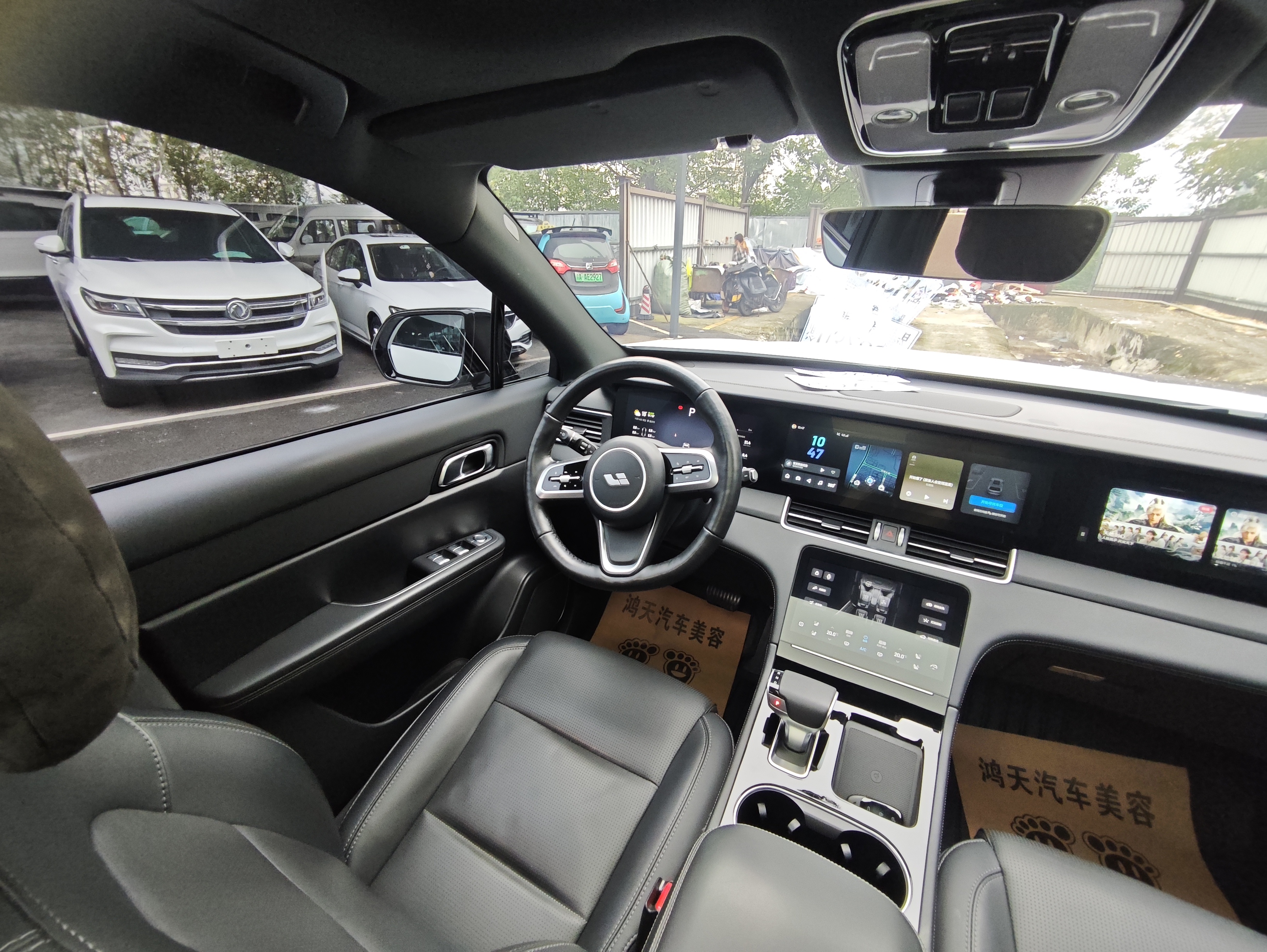 理想汽车 理想ONE 2022 汽车图片 #21