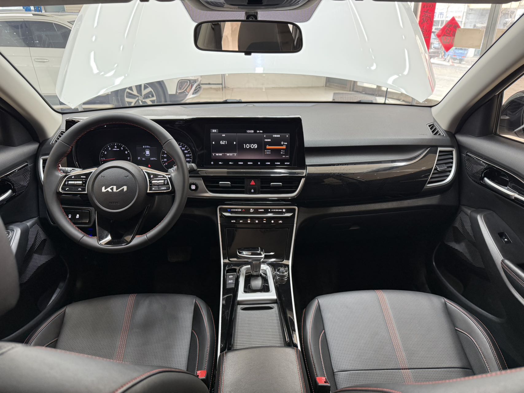 起亚 KX3傲跑 2022 汽车图片 #21