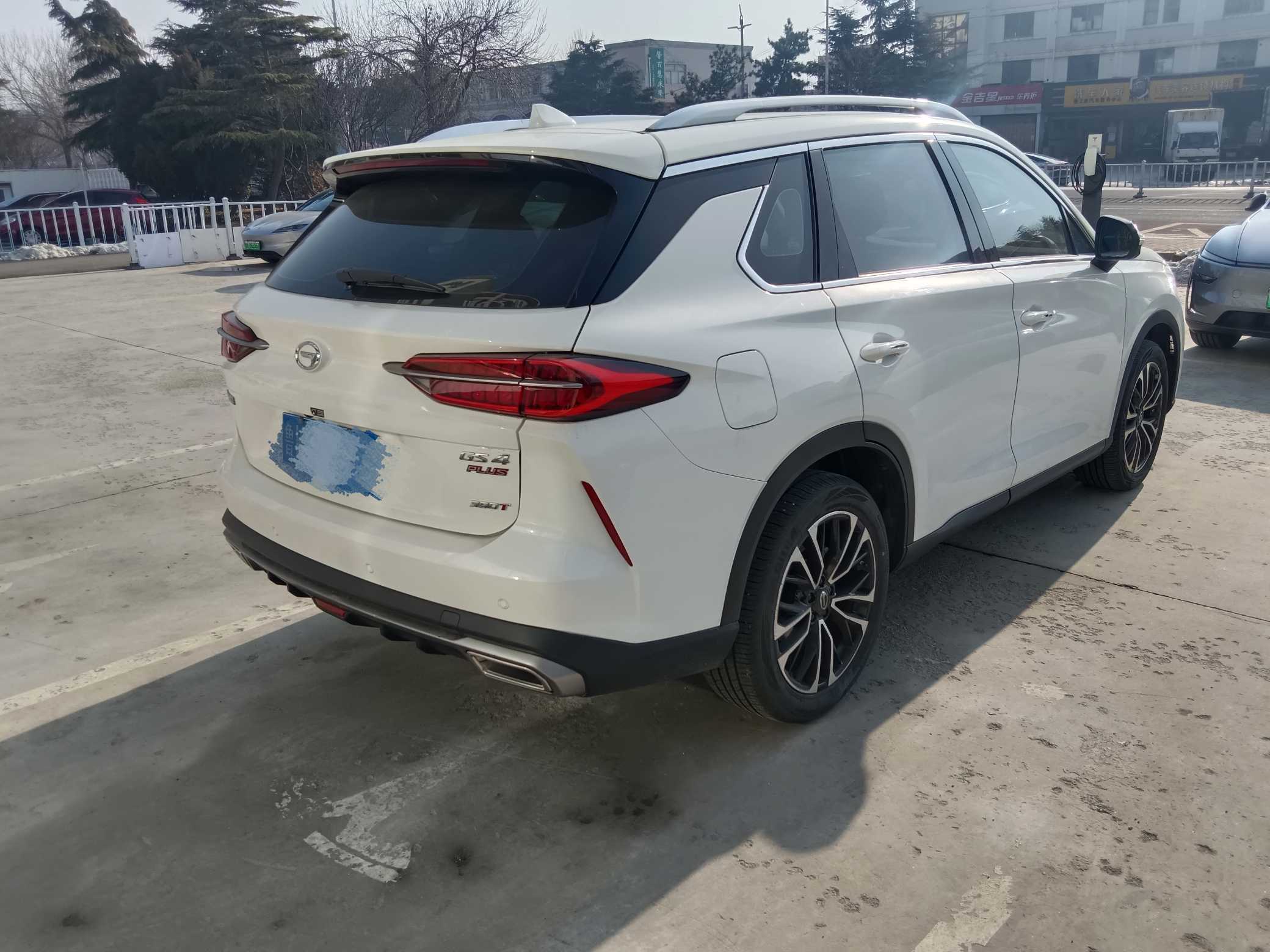 GAC Trumpchi GS4 PLUS 2021 #21 GAC Trumpchi GS4 PLUS 2021 car image #21