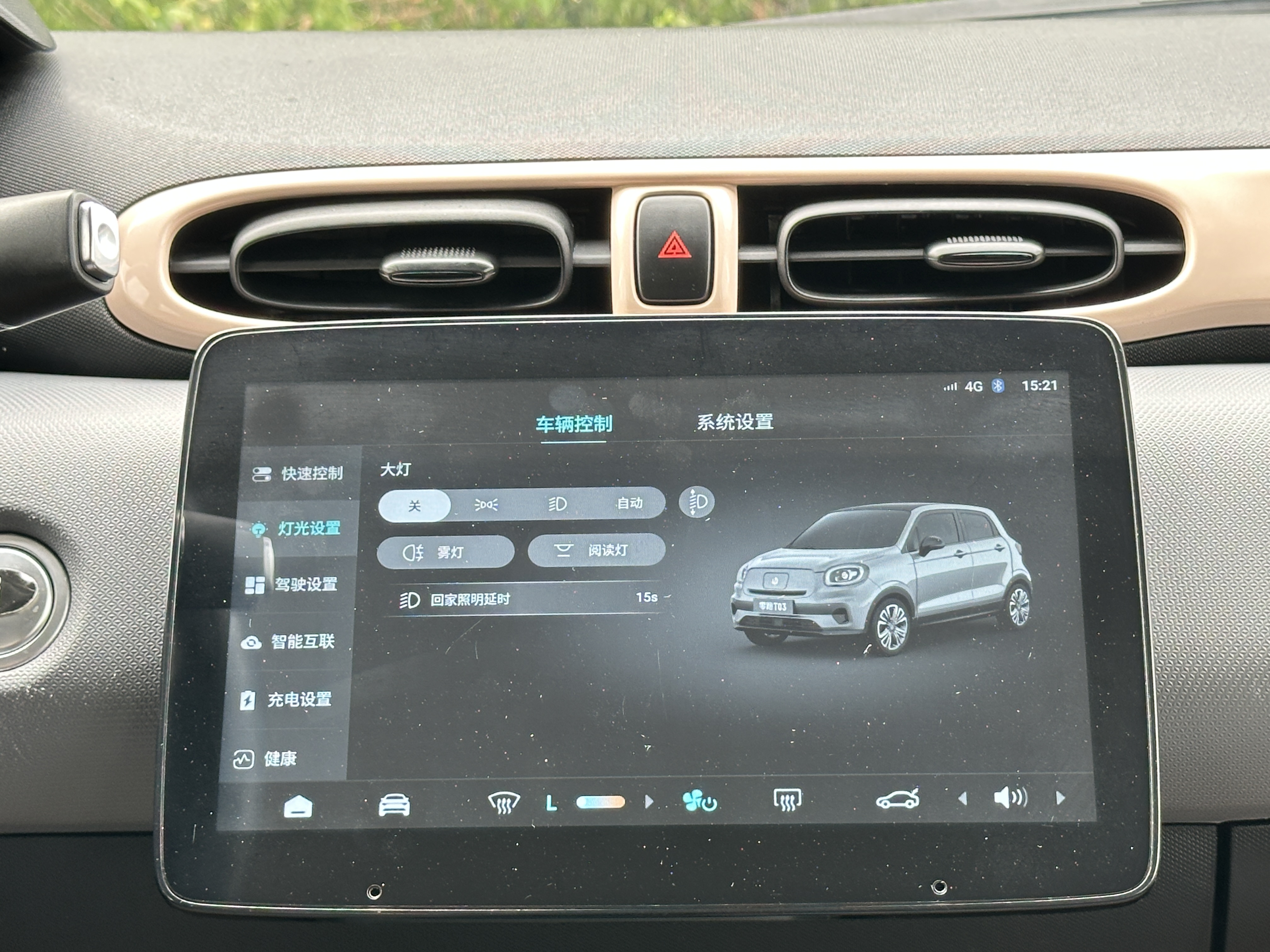 零跑汽车 零跑T03 2021 汽车图片 #21