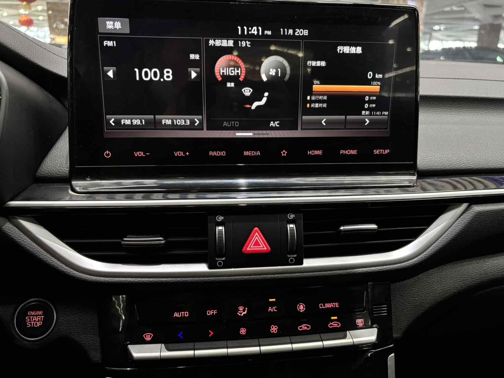 起亚 起亚K3 2021 汽车图片 #21