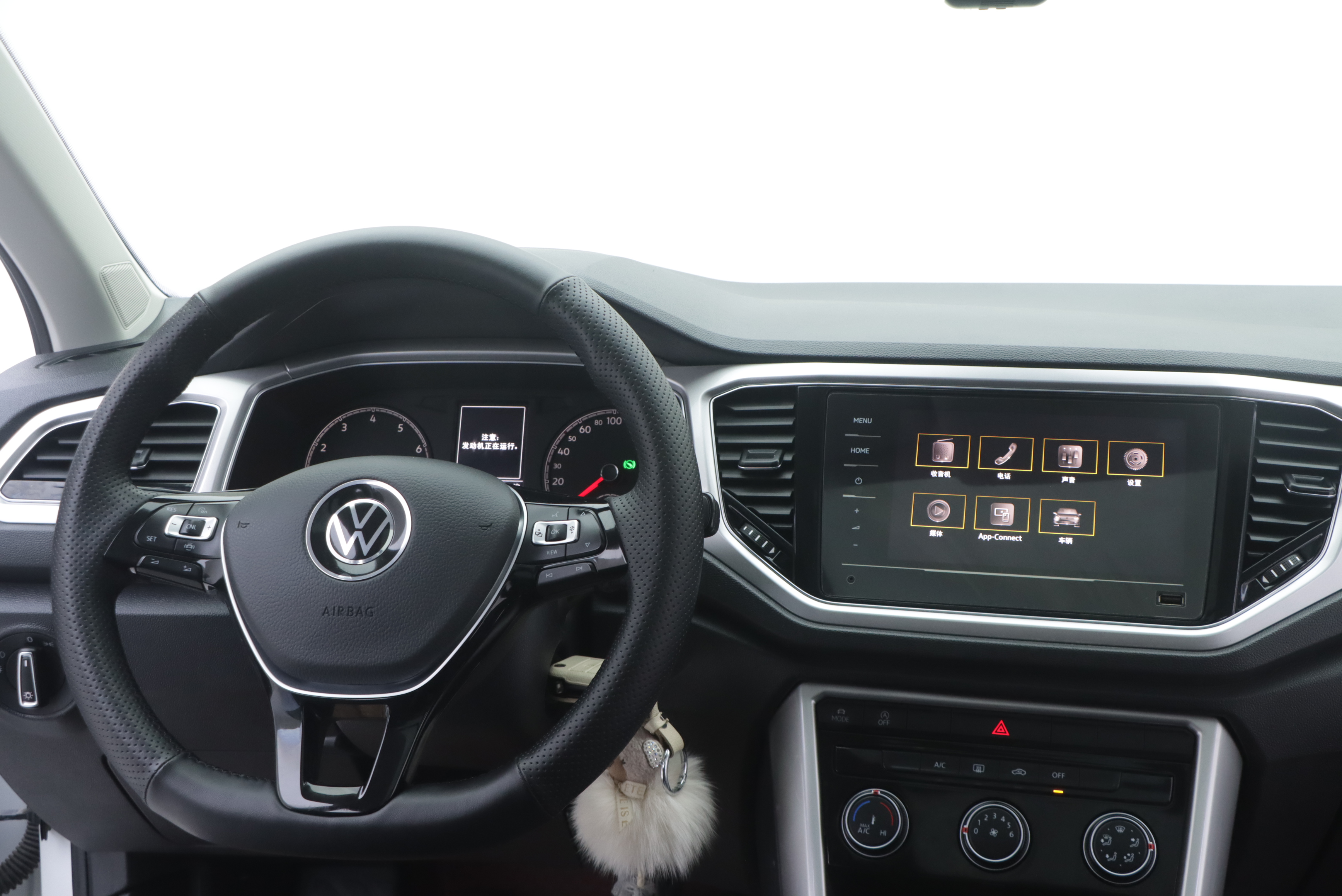 Volkswagen T-Roc 2021 car image #21