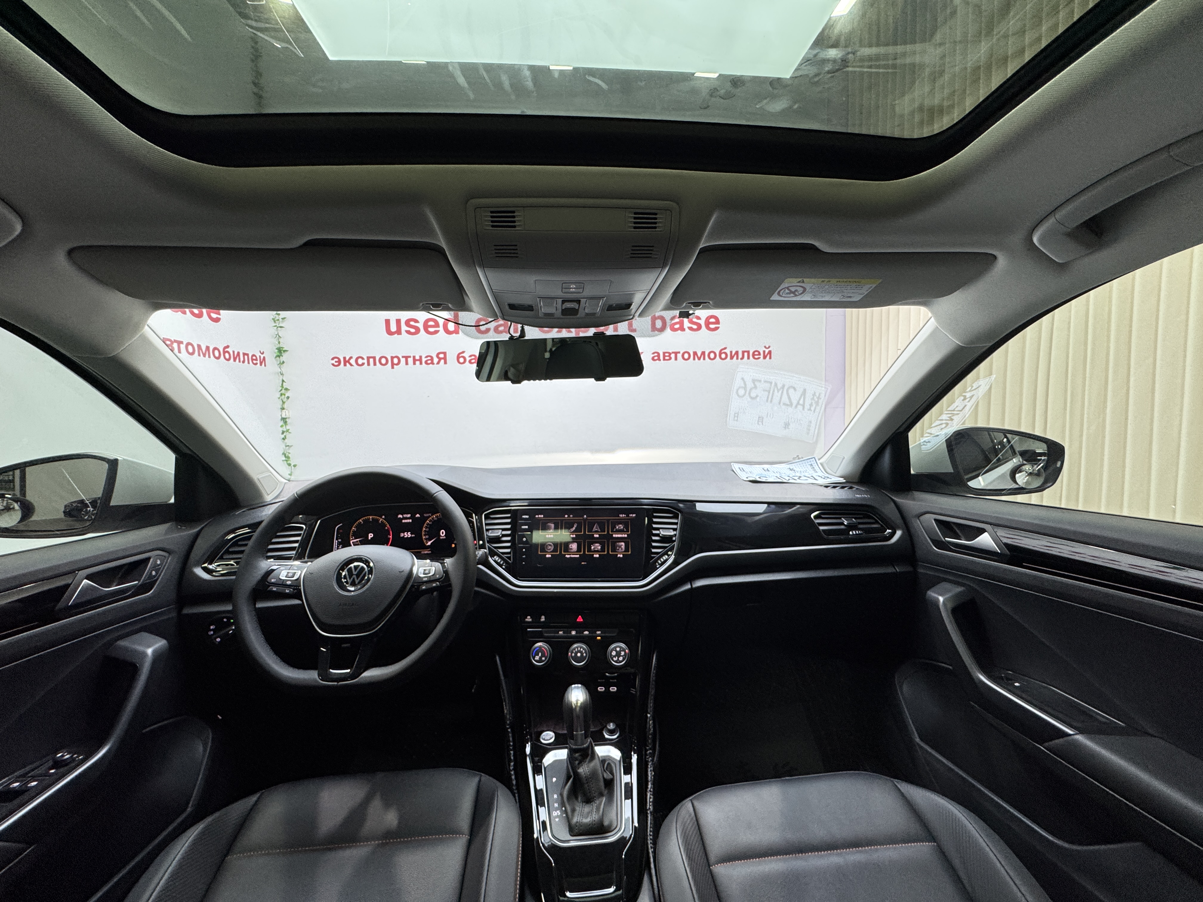 Volkswagen T-Roc 2022 #21 Volkswagen T-Roc 2022 car image #21