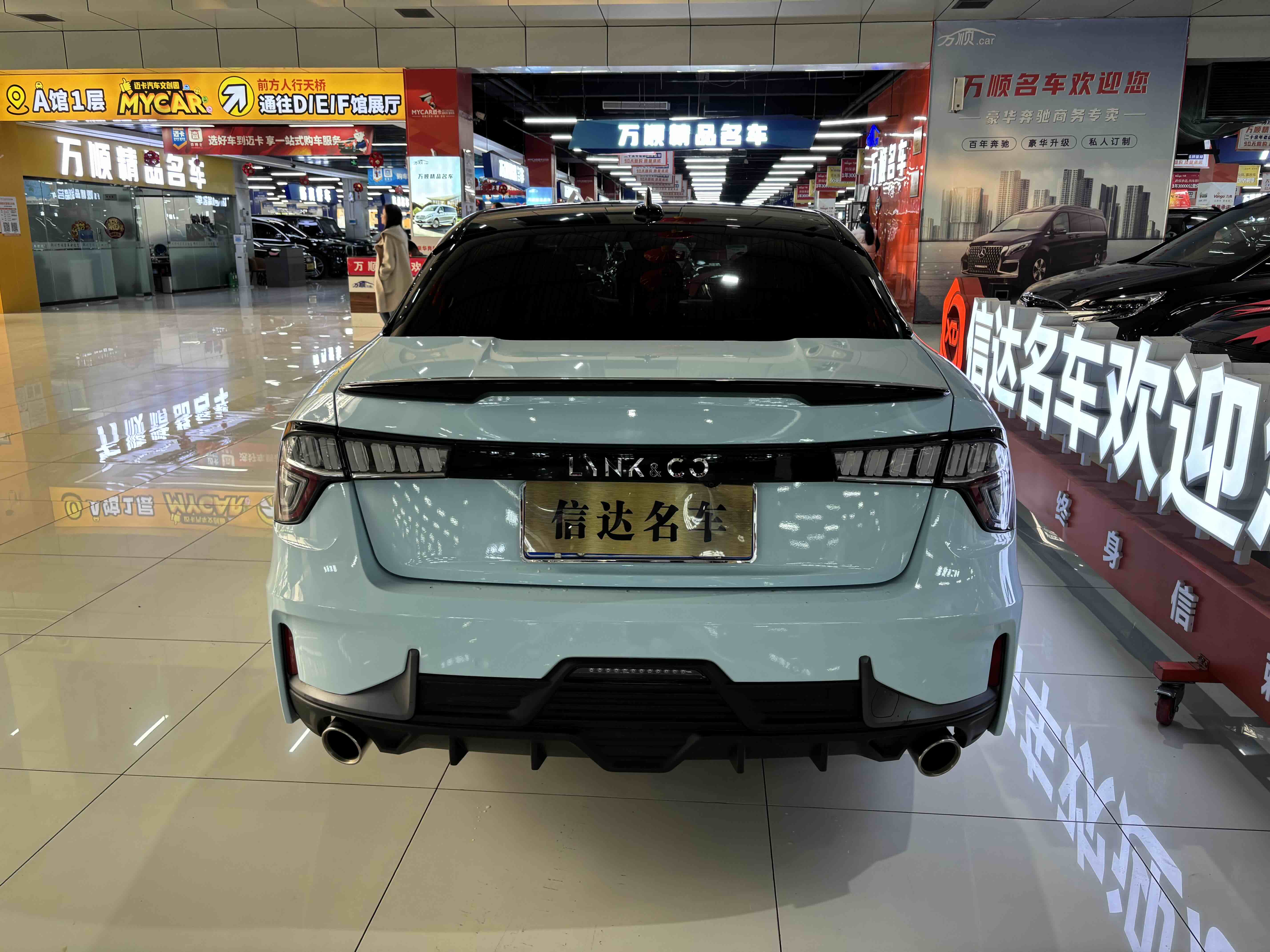Lynk & Co 03 2022 #21 Lynk & Co 03 2022 car image #21