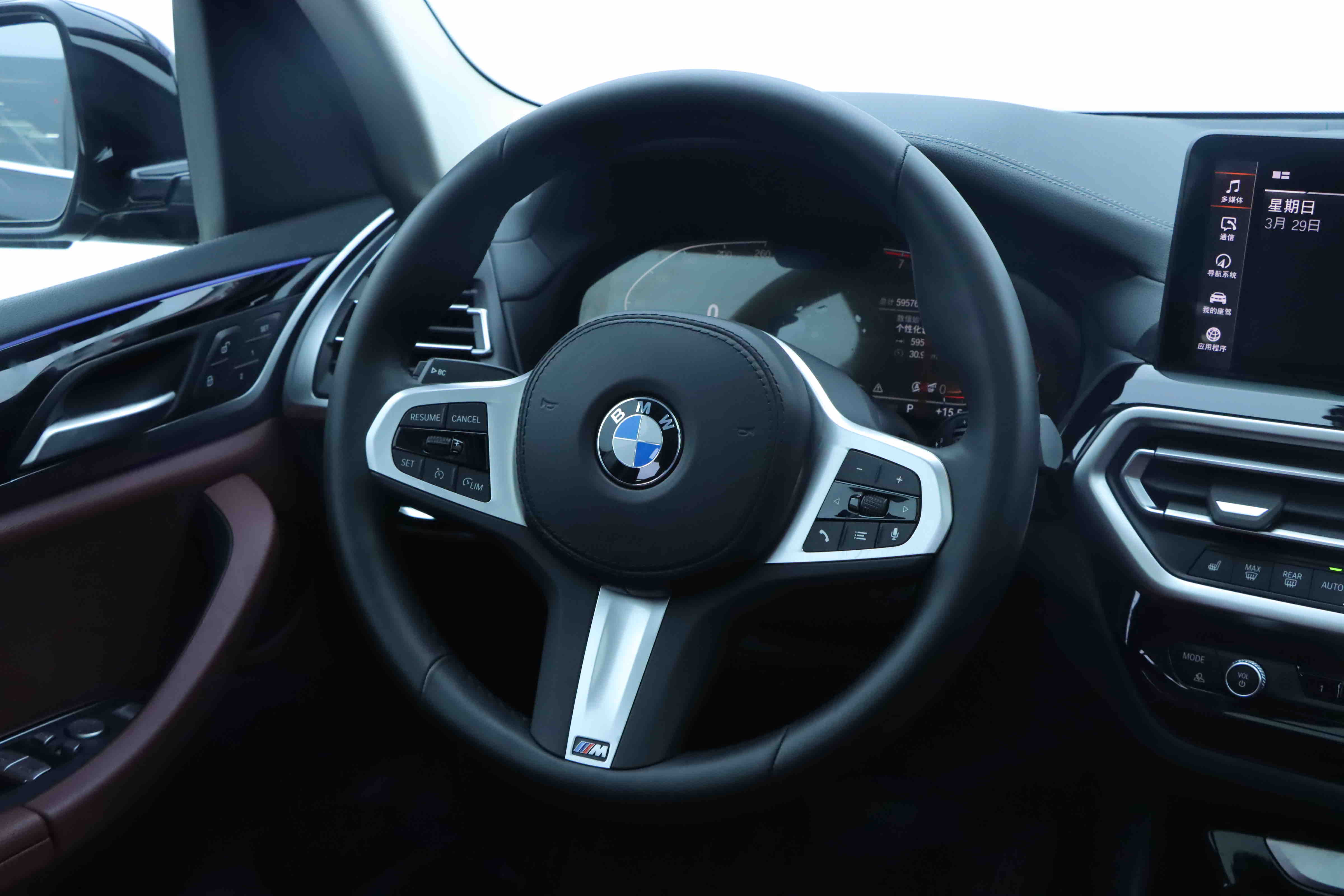 BMW X3 2022 immagine di auto #21