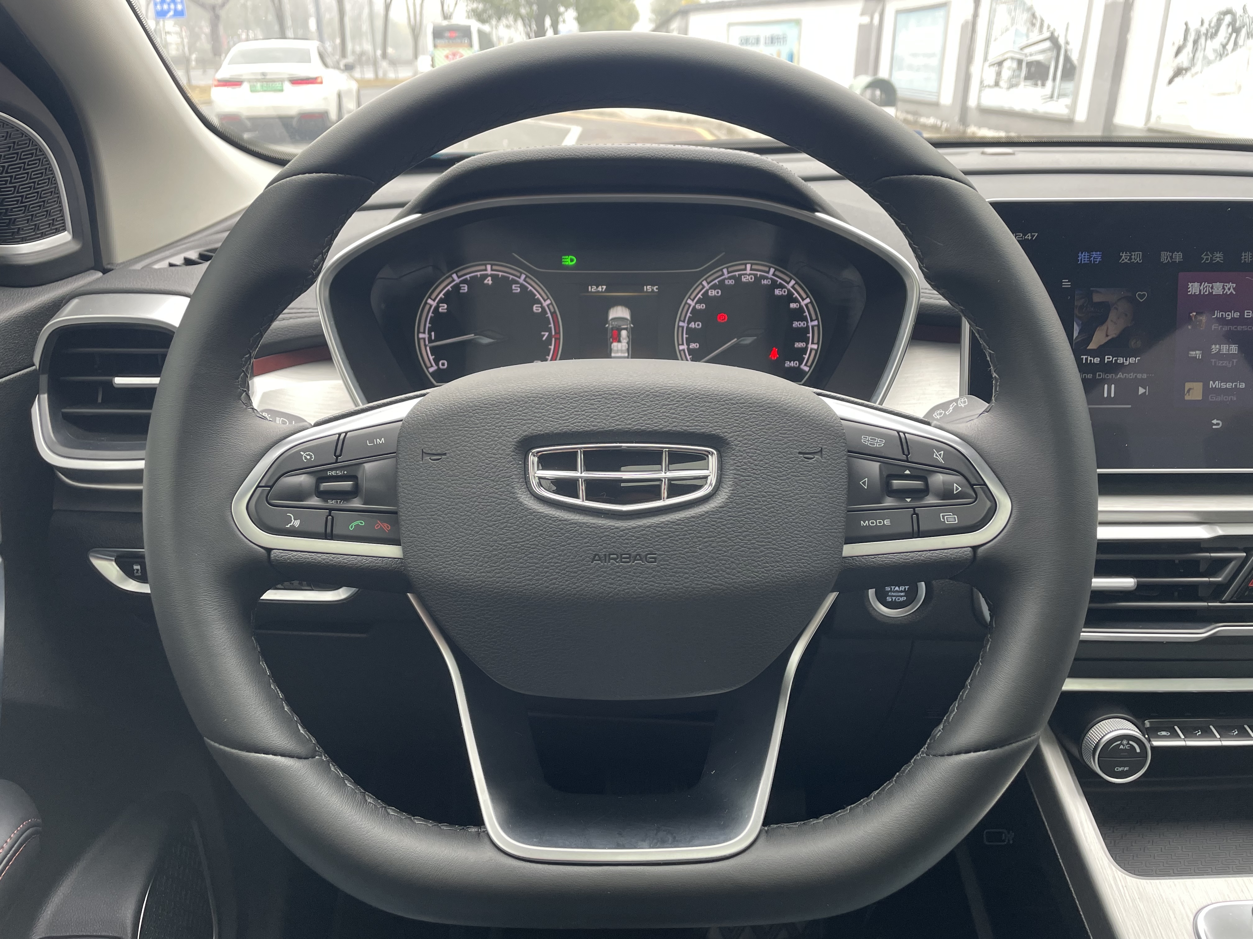 GEELY Coolray 2022 #21 GEELY Coolray 2022 car image #21