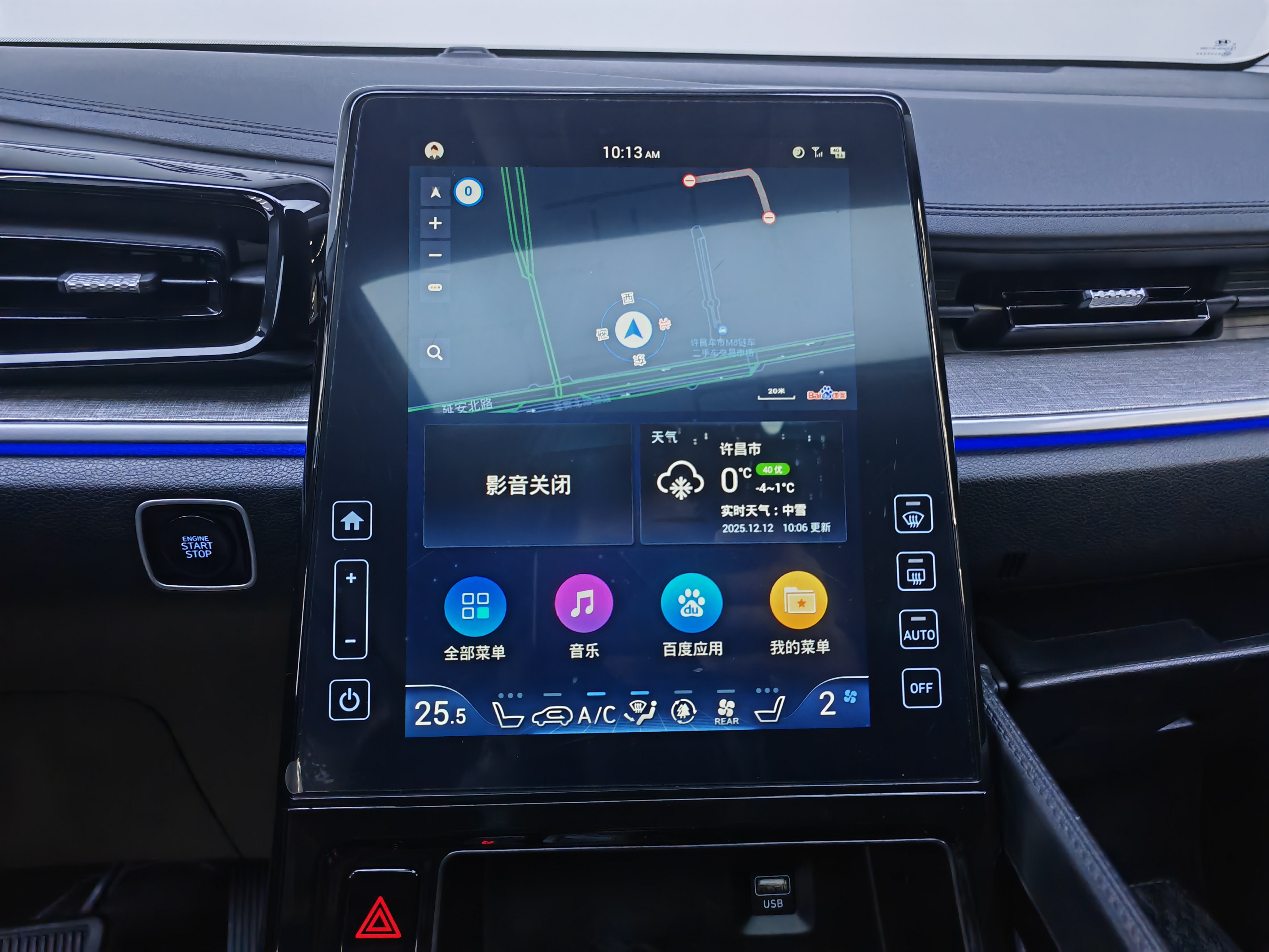 Hyundai Custo 2023 immagine di auto #21