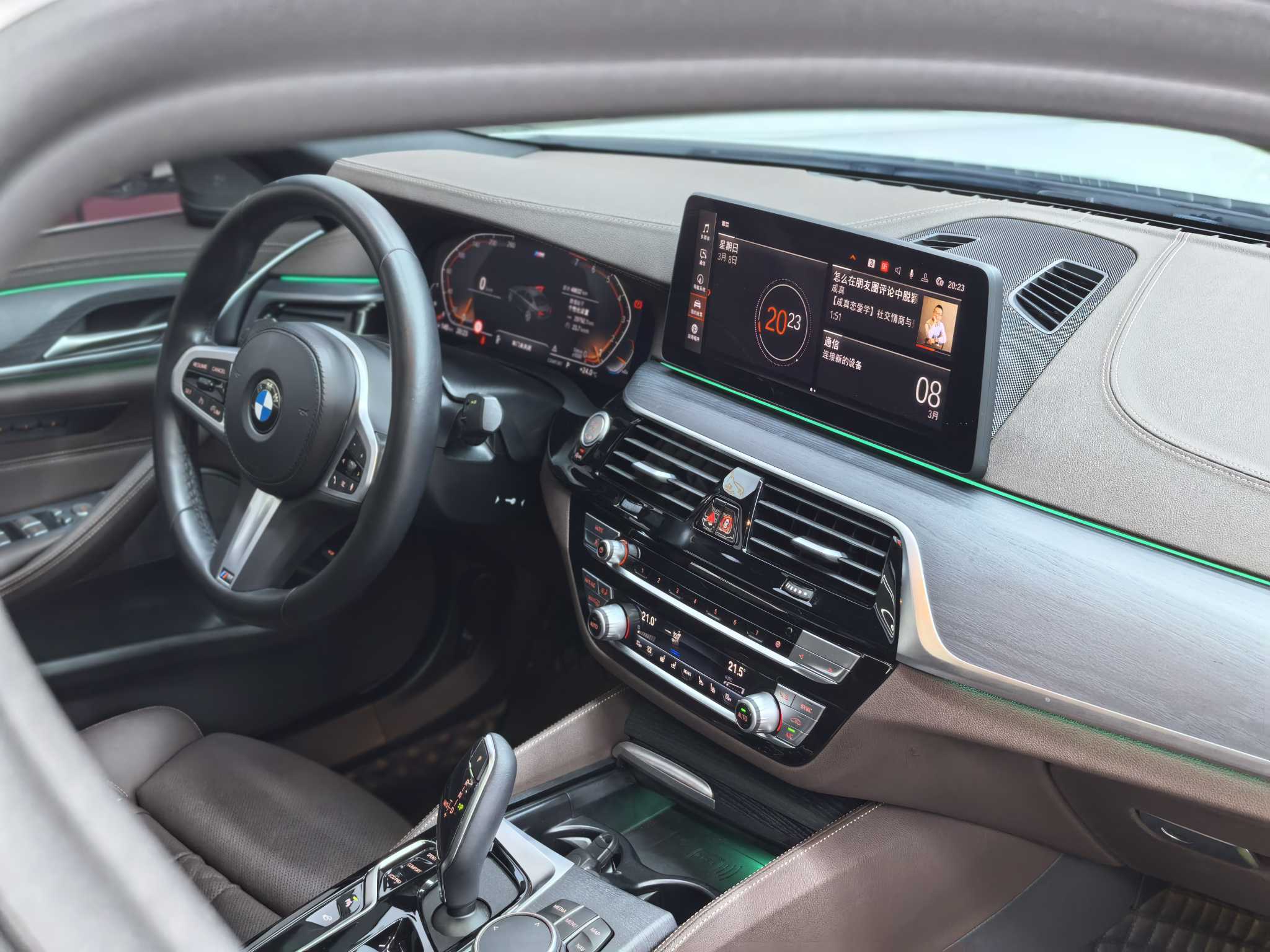 BMW 5 Series 2022 #21 BMW 5 Series 2022 car image #21
