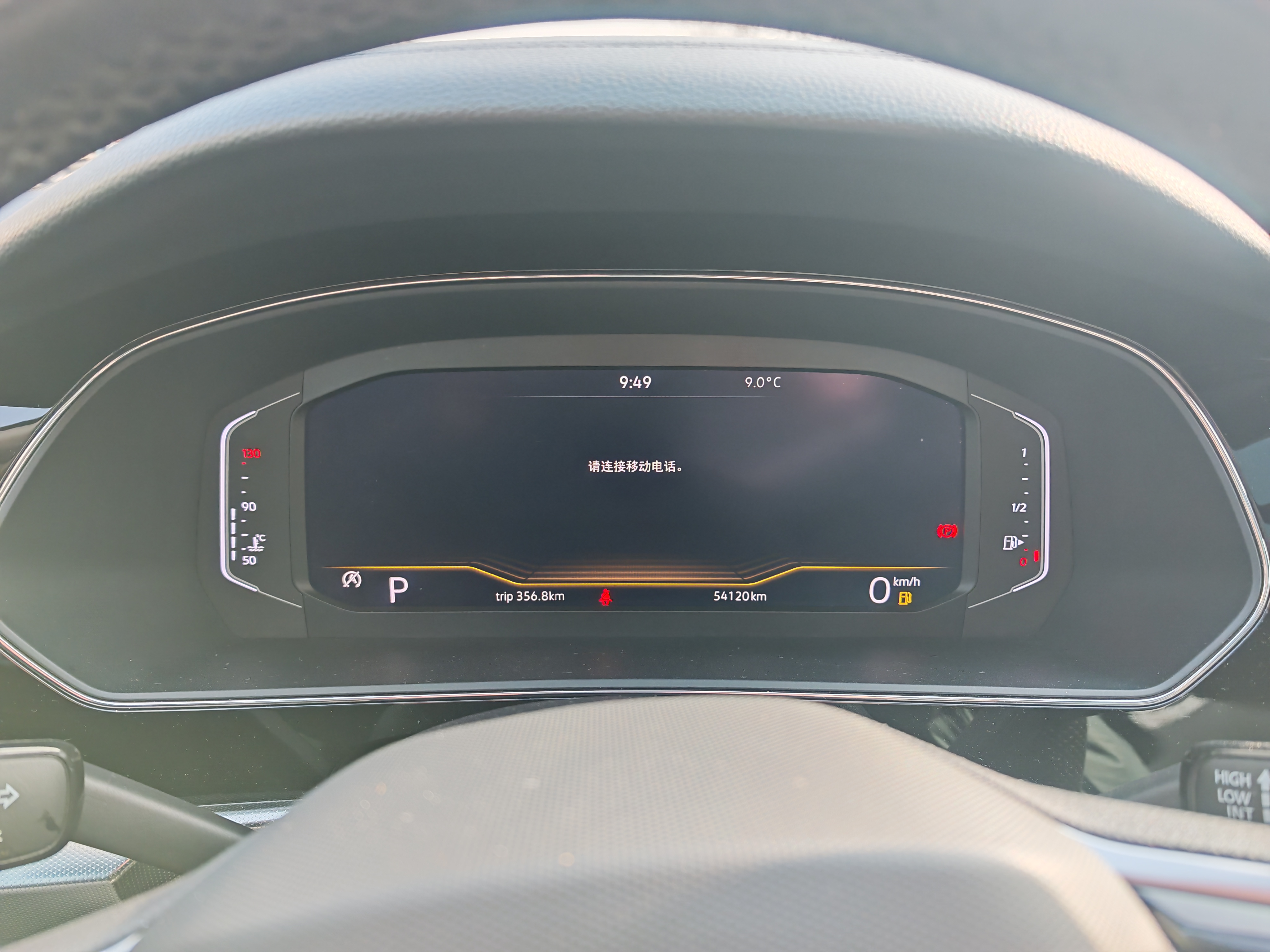 Volkswagen Passat 2022 car image #21