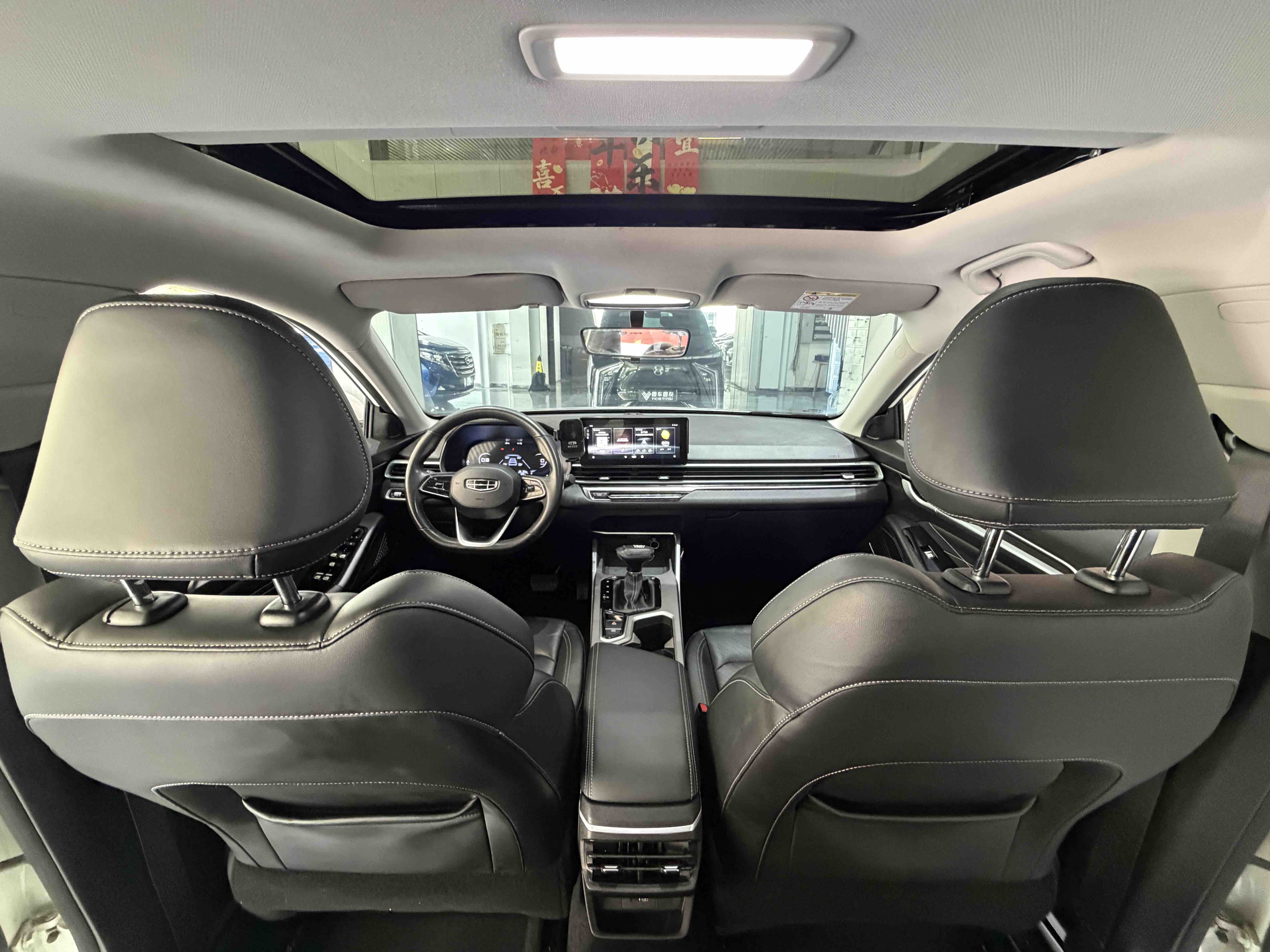 GEELY Emgrand 2022 car image #21