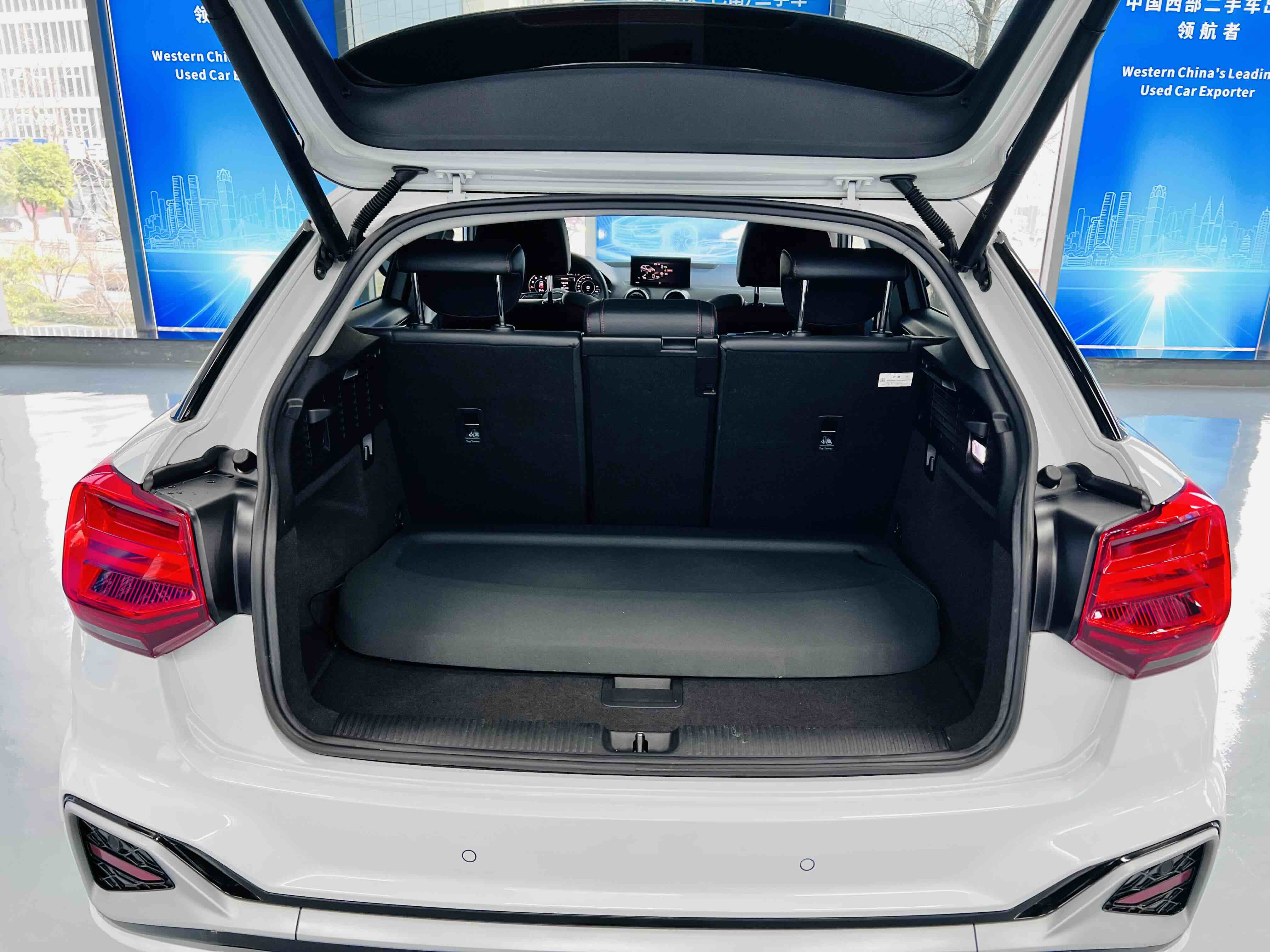 Q2L 2022 car image #21