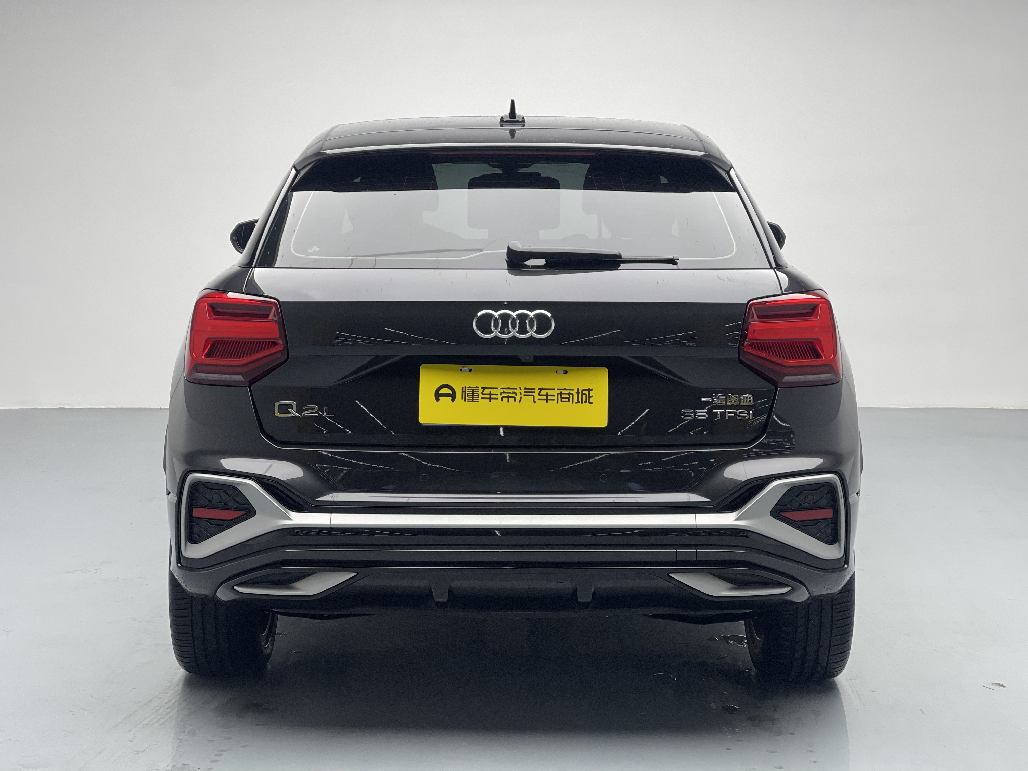 Q2L 2022 car image #21