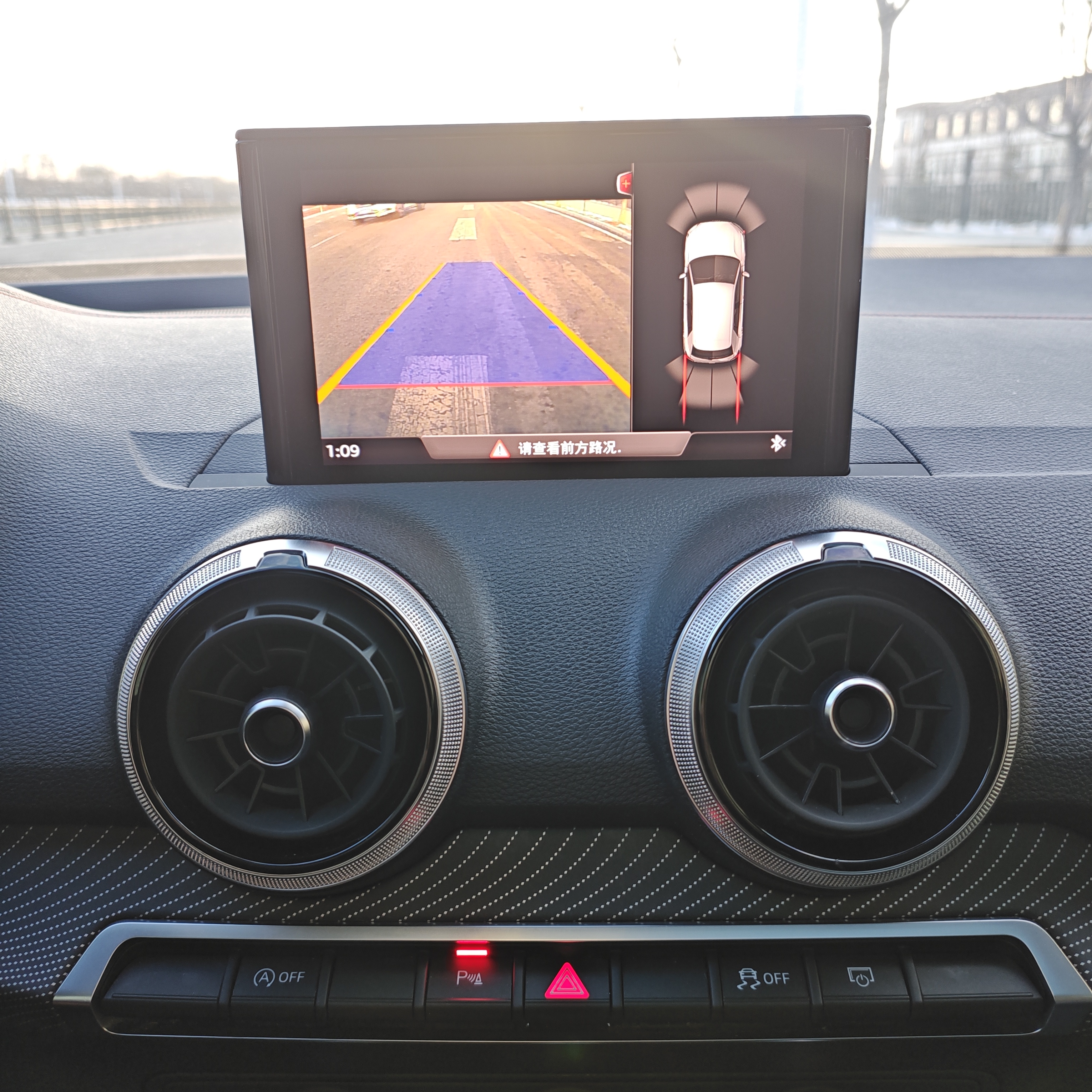 Q2L 2023 car image #21