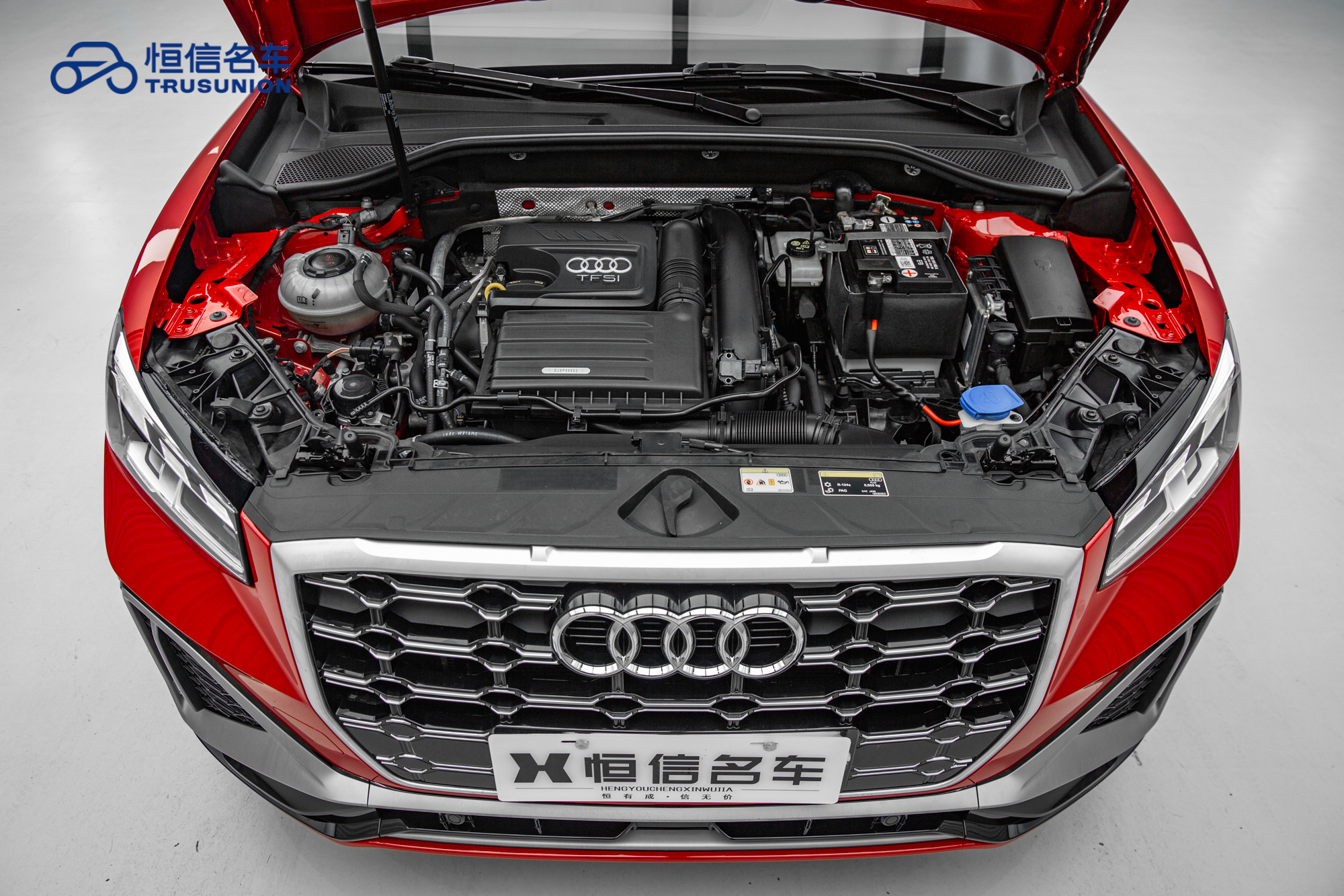 Q2L 2023 #21 Q2L 2023 car image #21