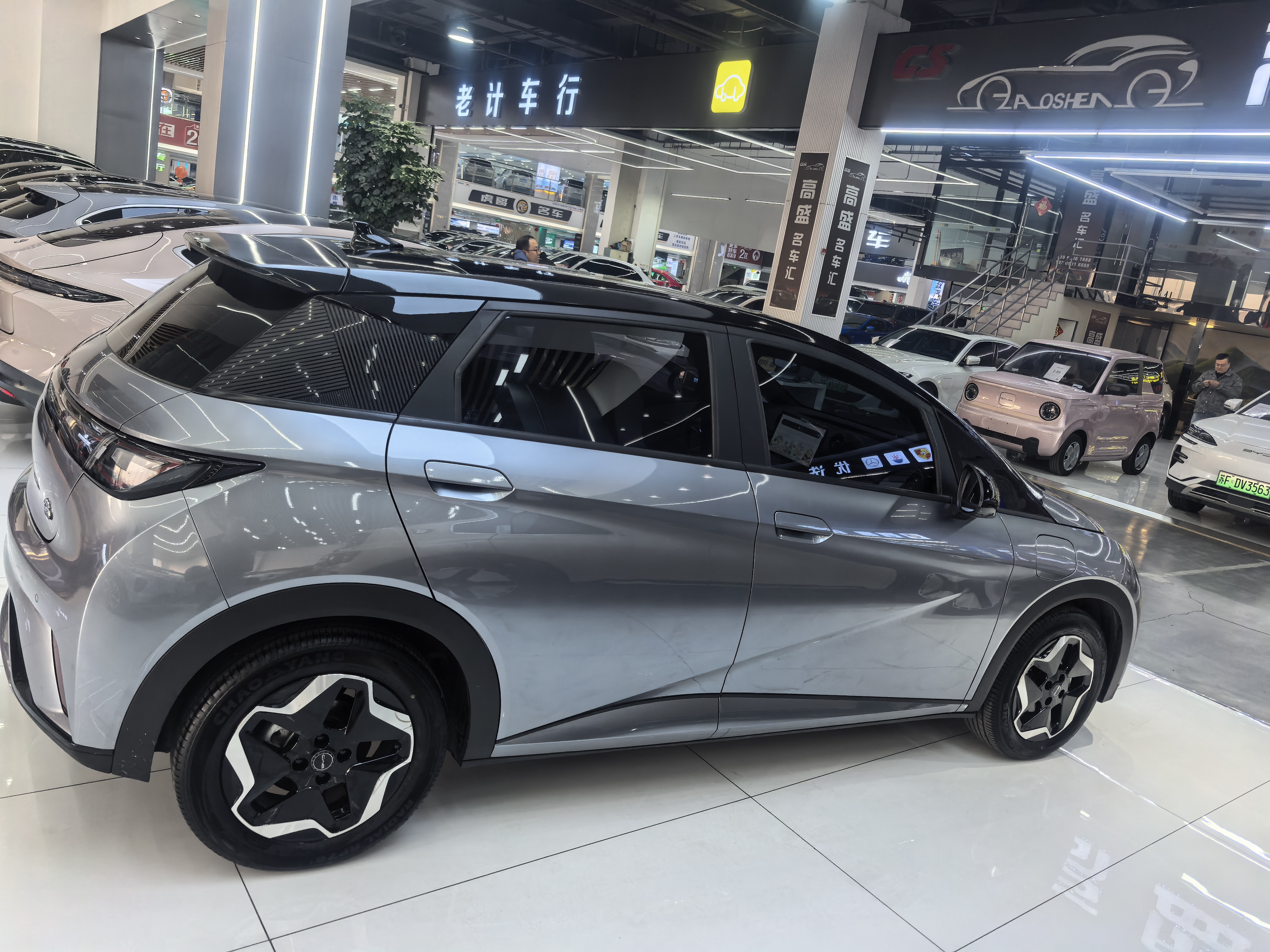 BYD Dolphin 2022 car image #21