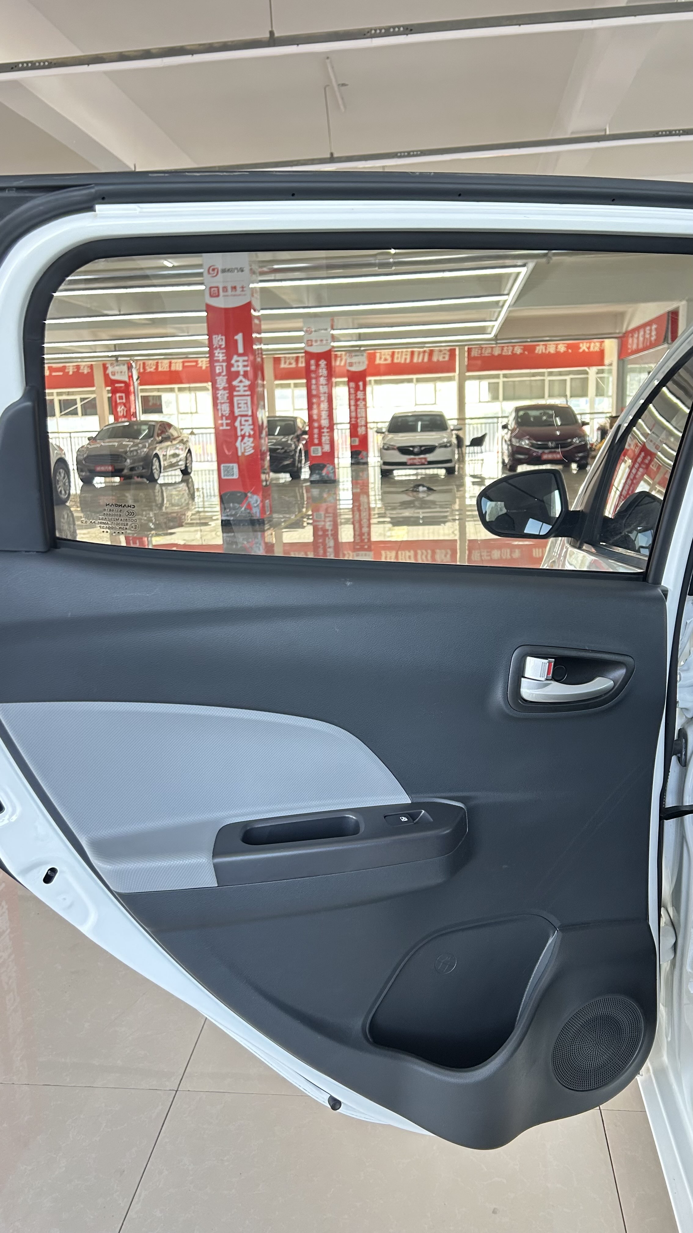 Changan BenBen E-Star 2021 изображение автомобиля #21