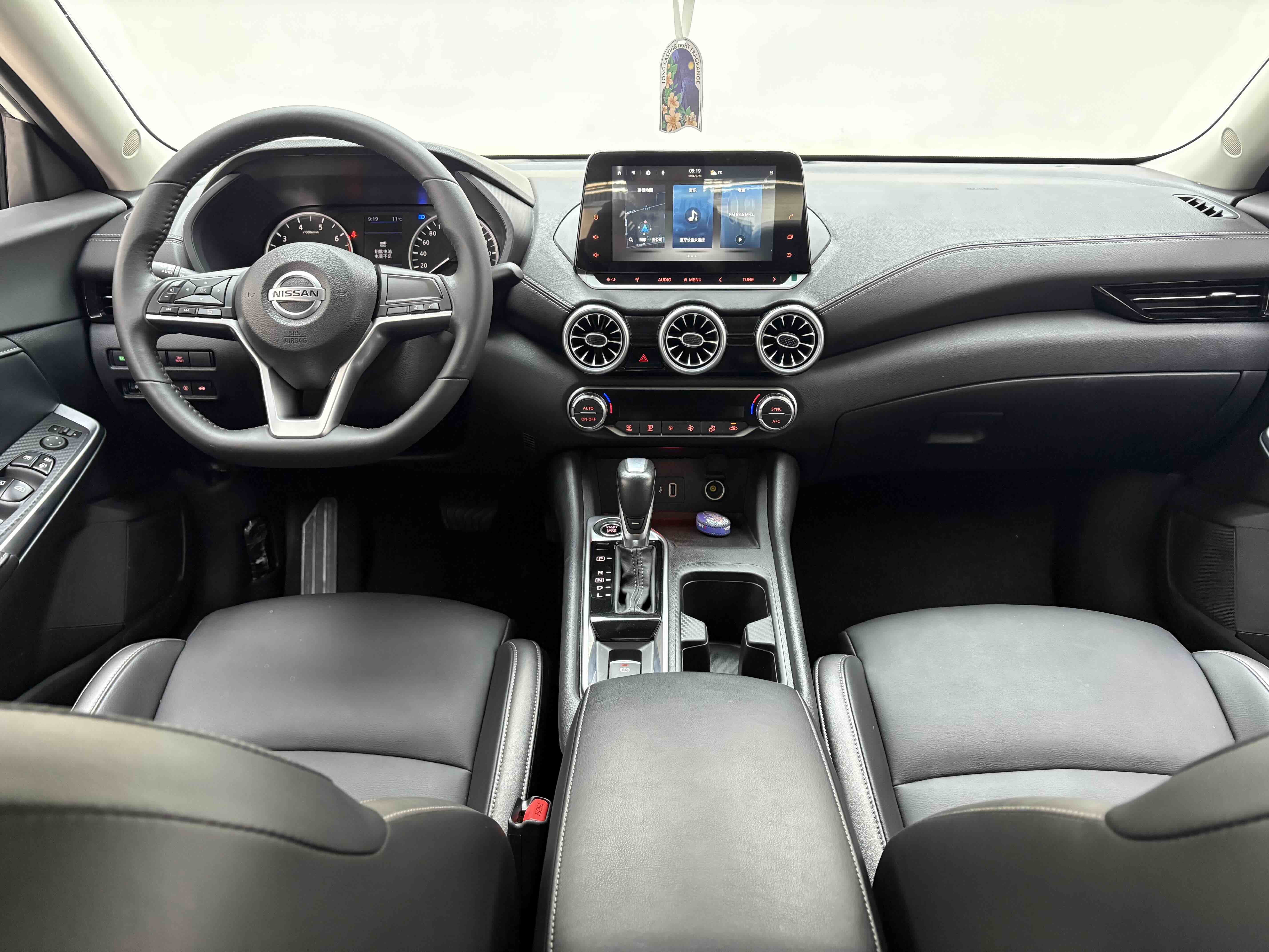 日产 轩逸 2023 汽车图片 #21