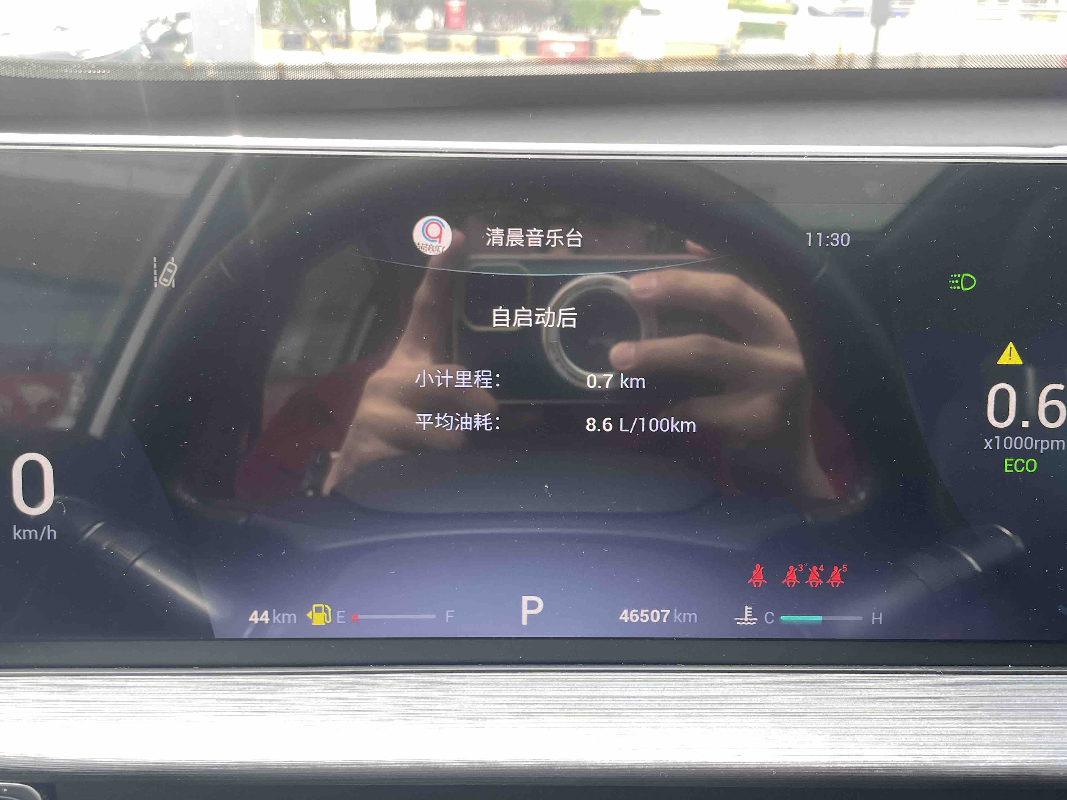 Chery Tiggo 7 Plus 2022 #21 Chery Tiggo 7 Plus 2022 car image #21