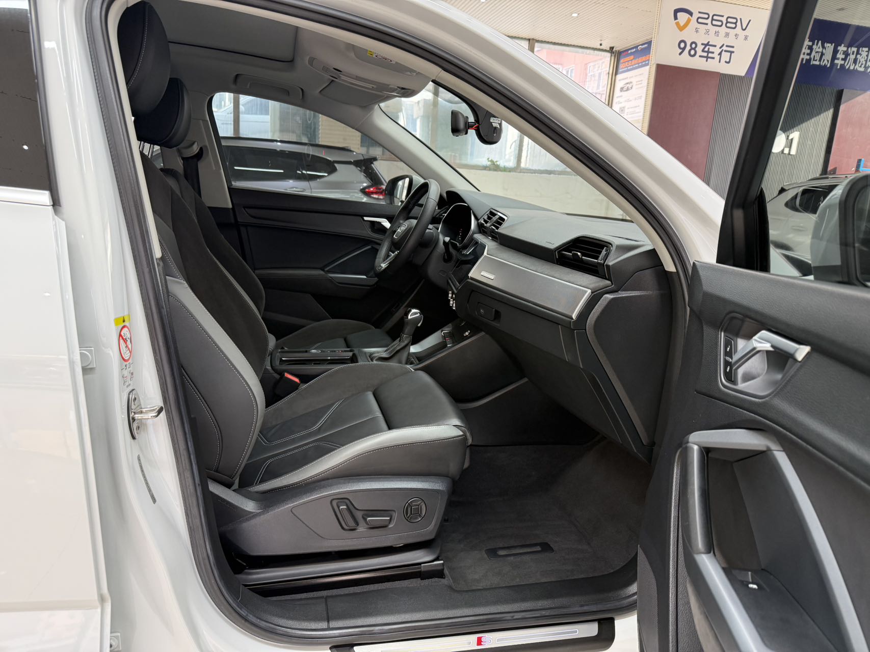 Audi Q3 Sportback 2022 car image #21