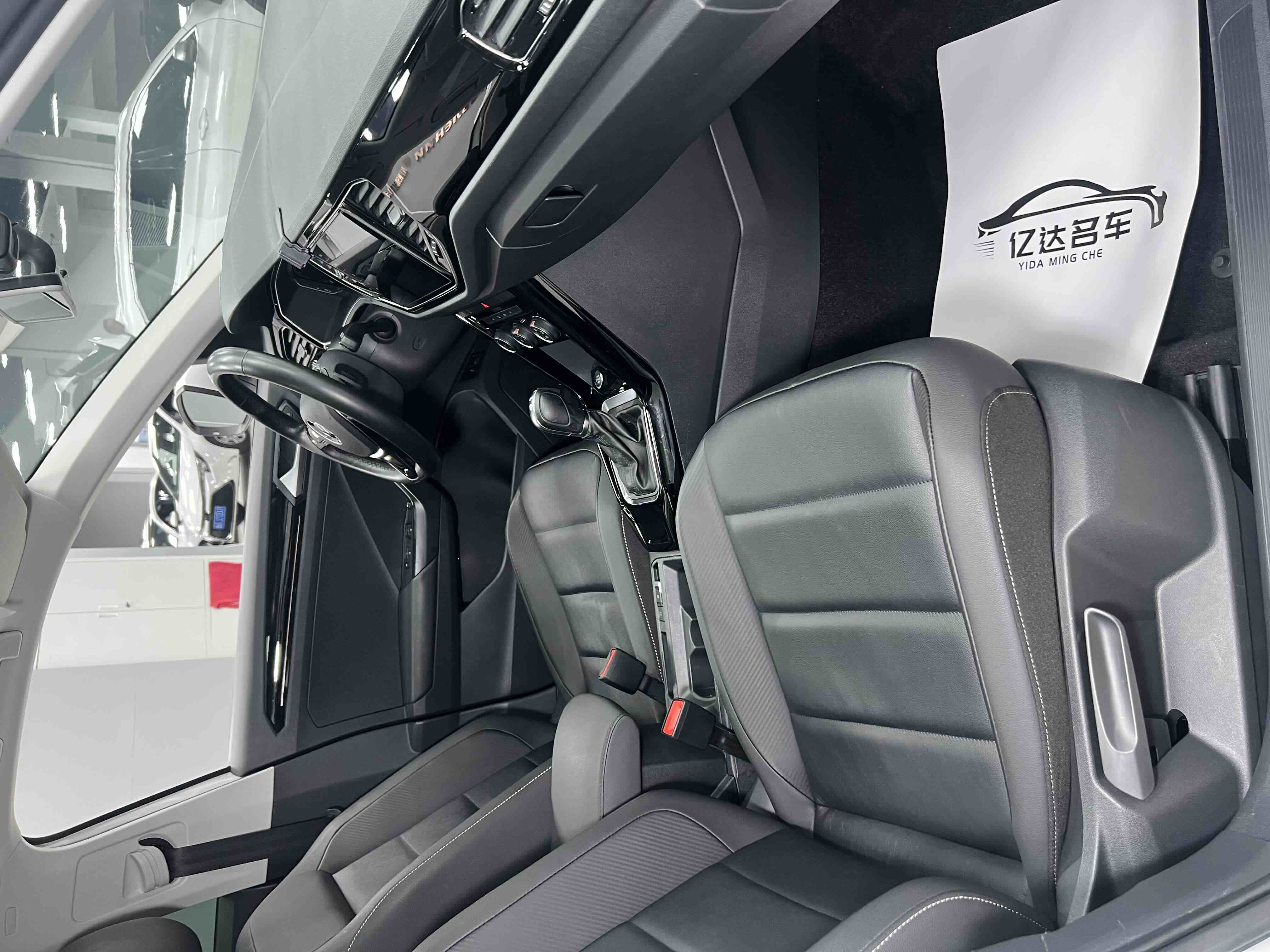 Volkswagen T-Roc 2021 car image #21