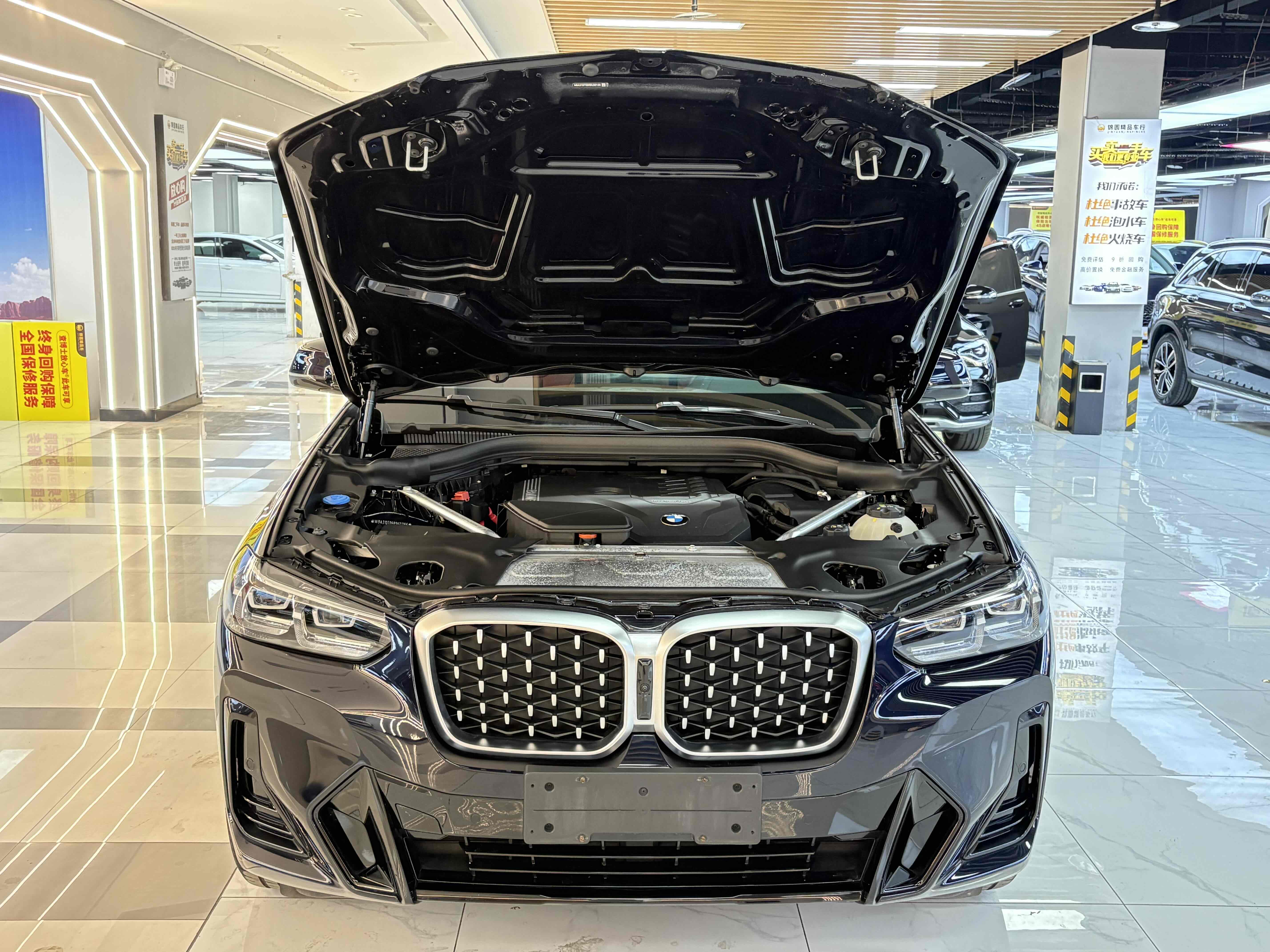 BMW X4 2024 صورة سيارة #21