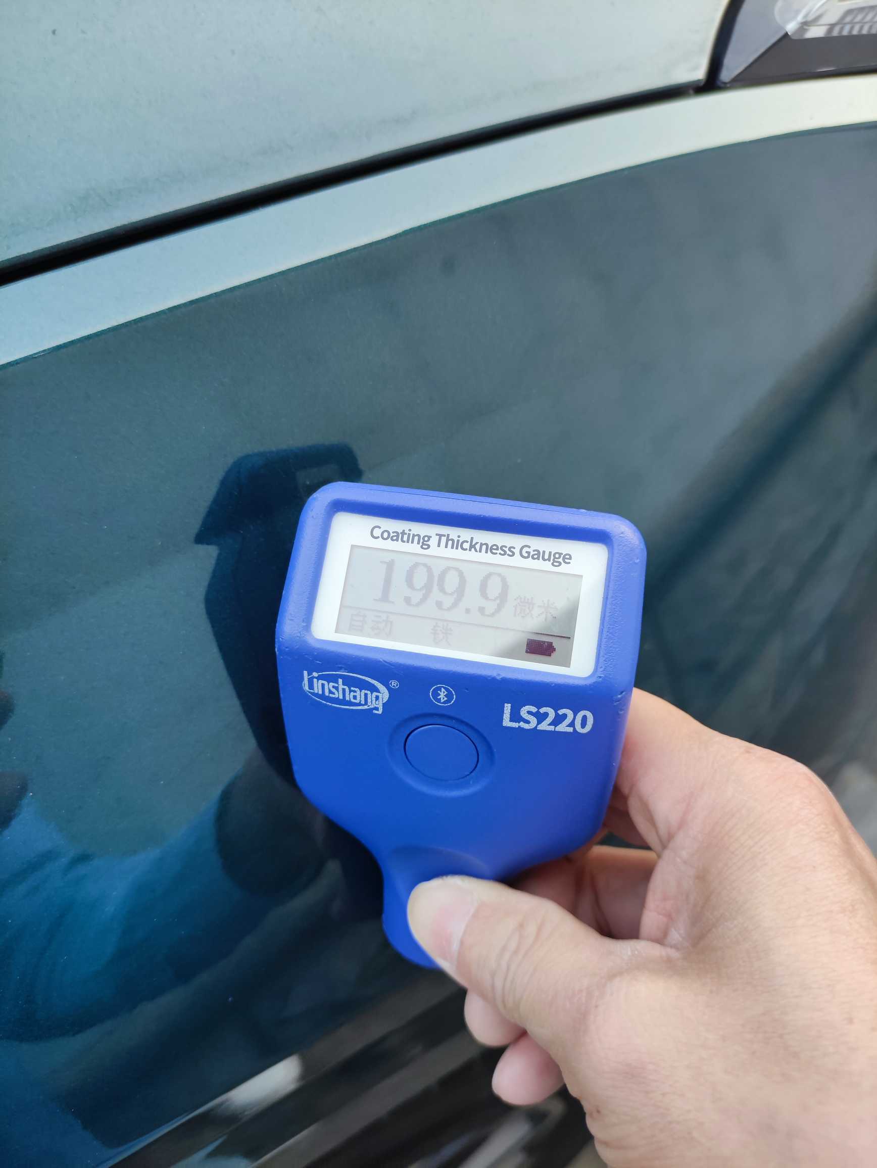 GAC Trumpchi GS8 2022 car image #21