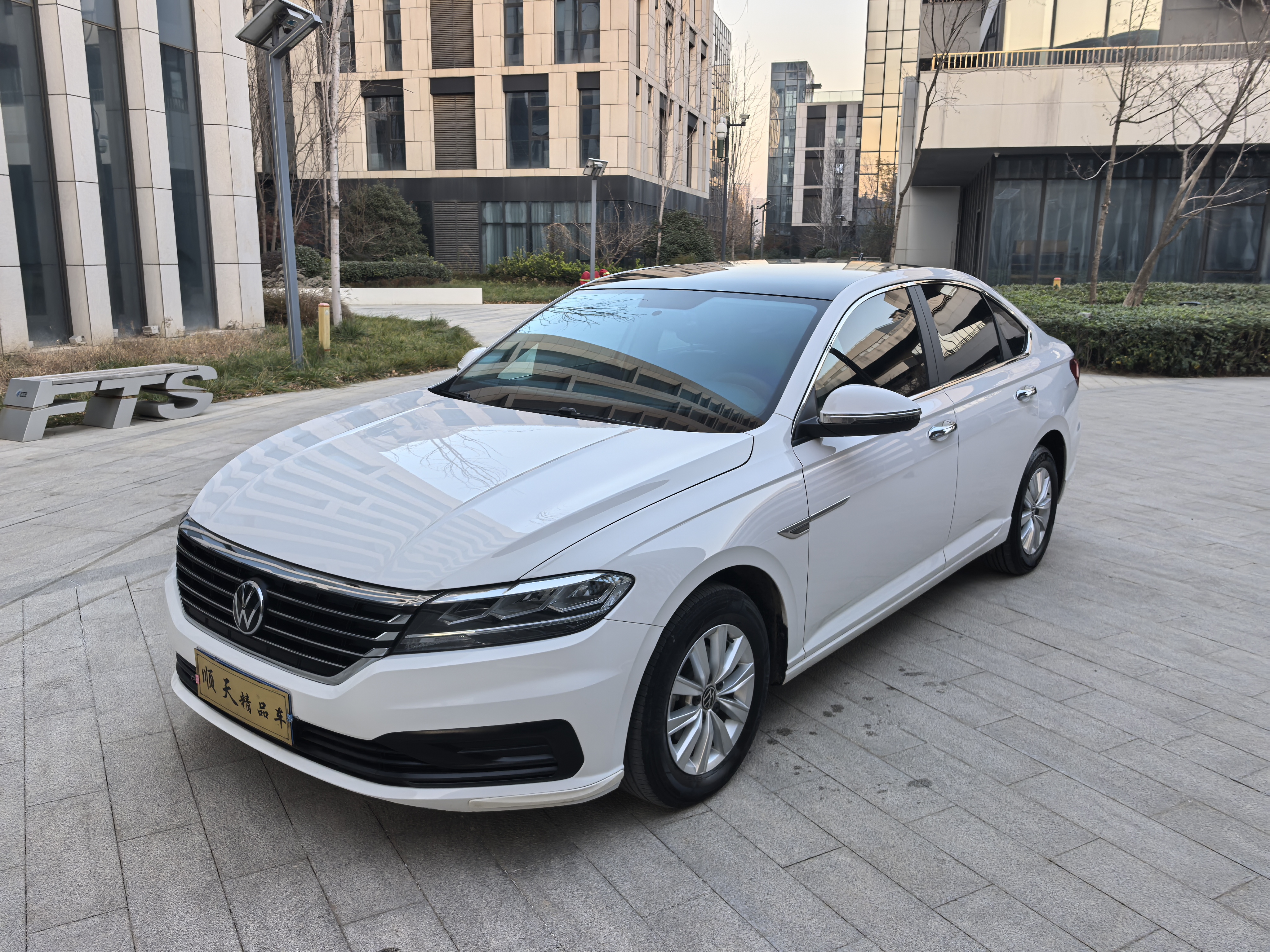 Volkswagen Lavida 2021 car image #21