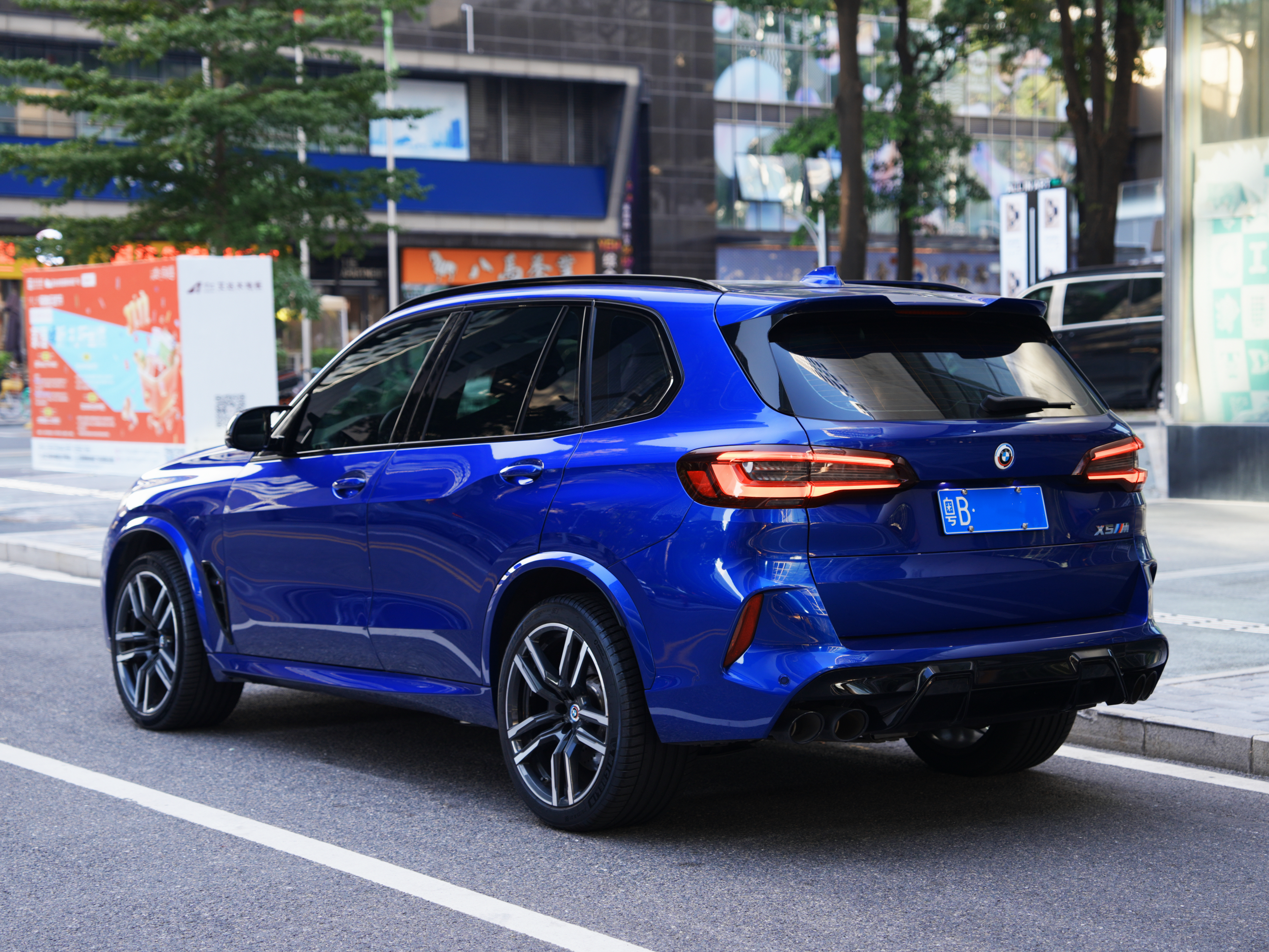 BMW X5 M 2023 immagine di auto #21