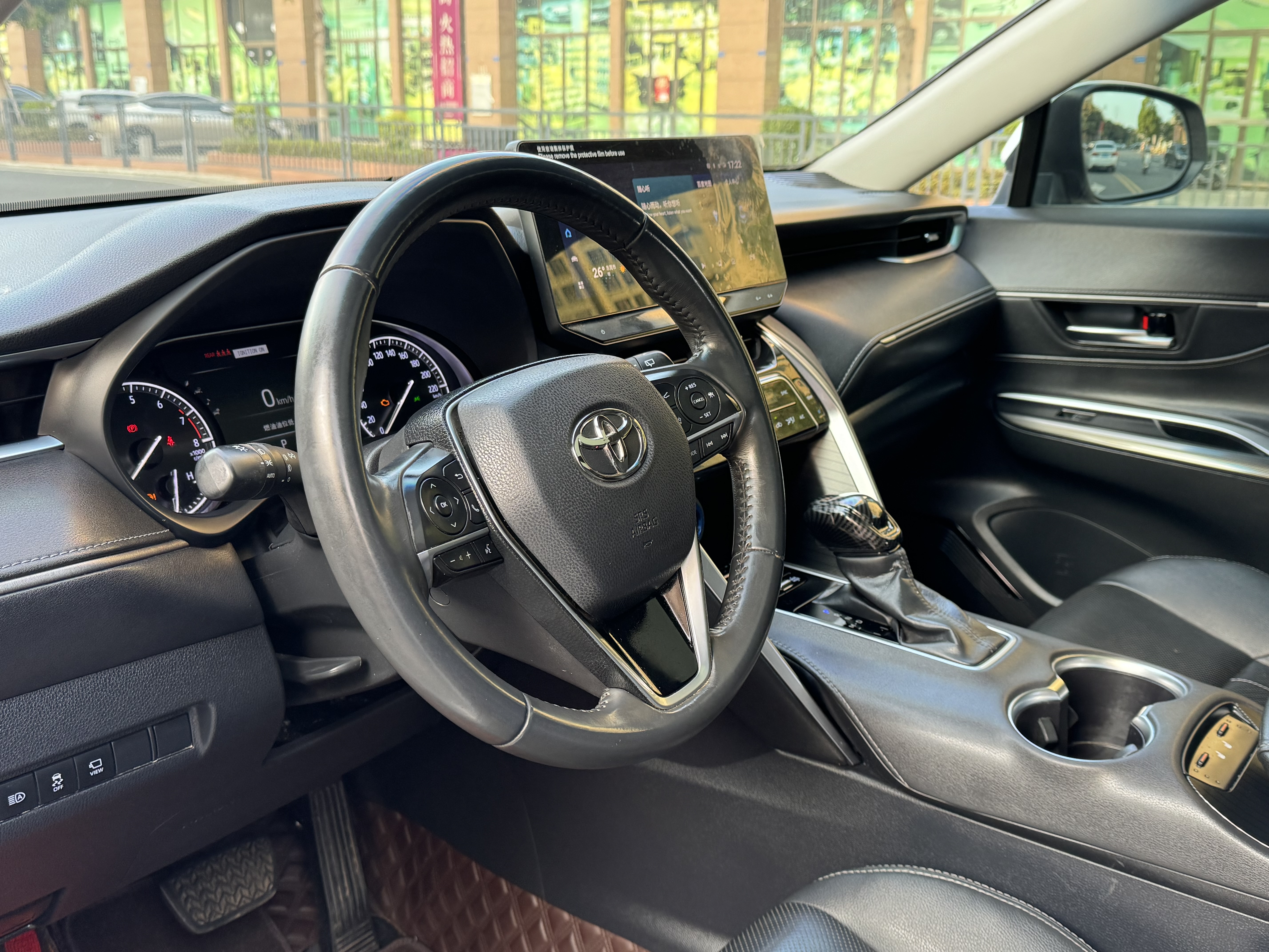 Toyota Harrier 2022 car image #21