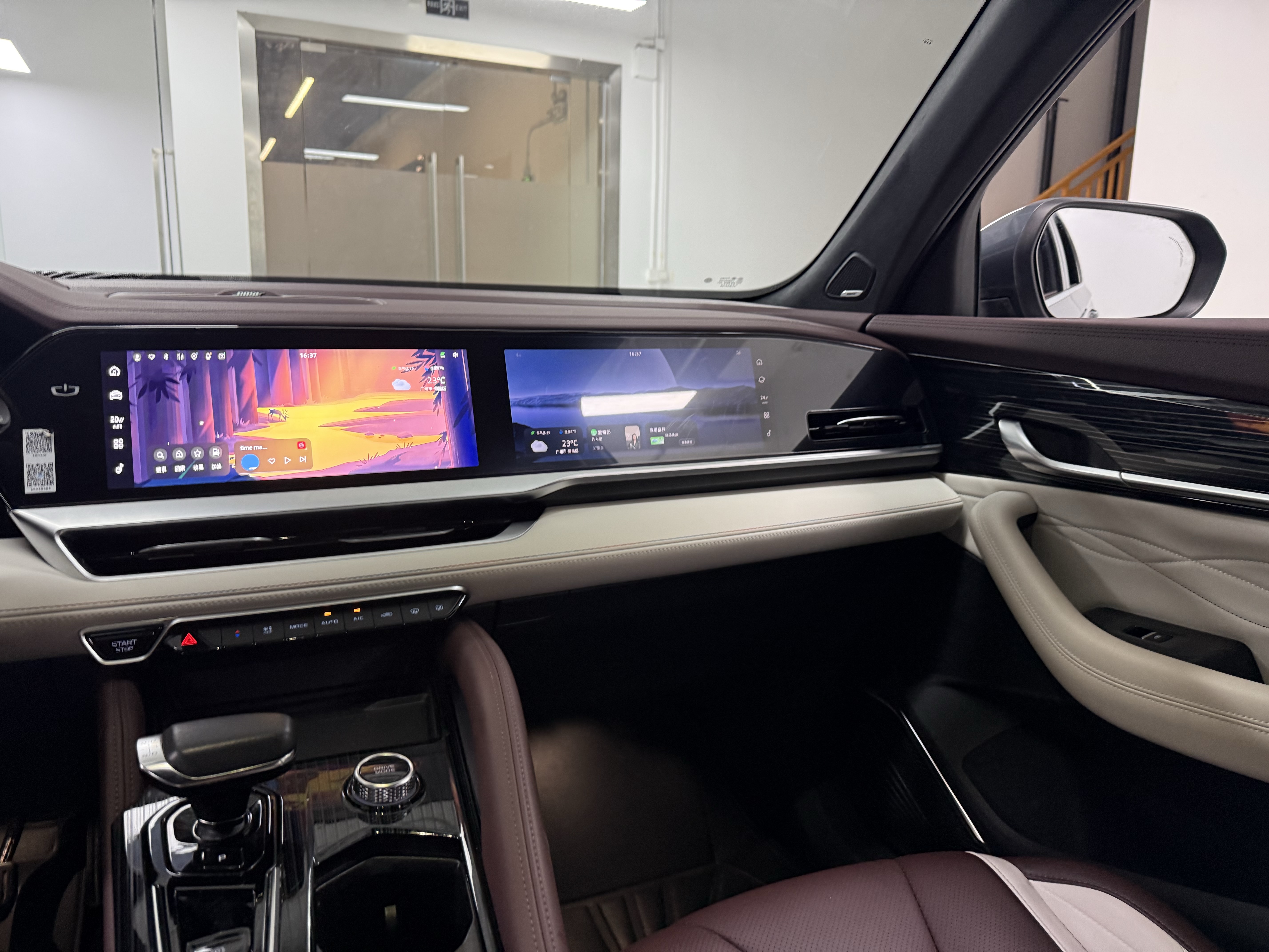 GEELY Monjaro 2023 #21 GEELY Monjaro 2023 imagem de carro #21