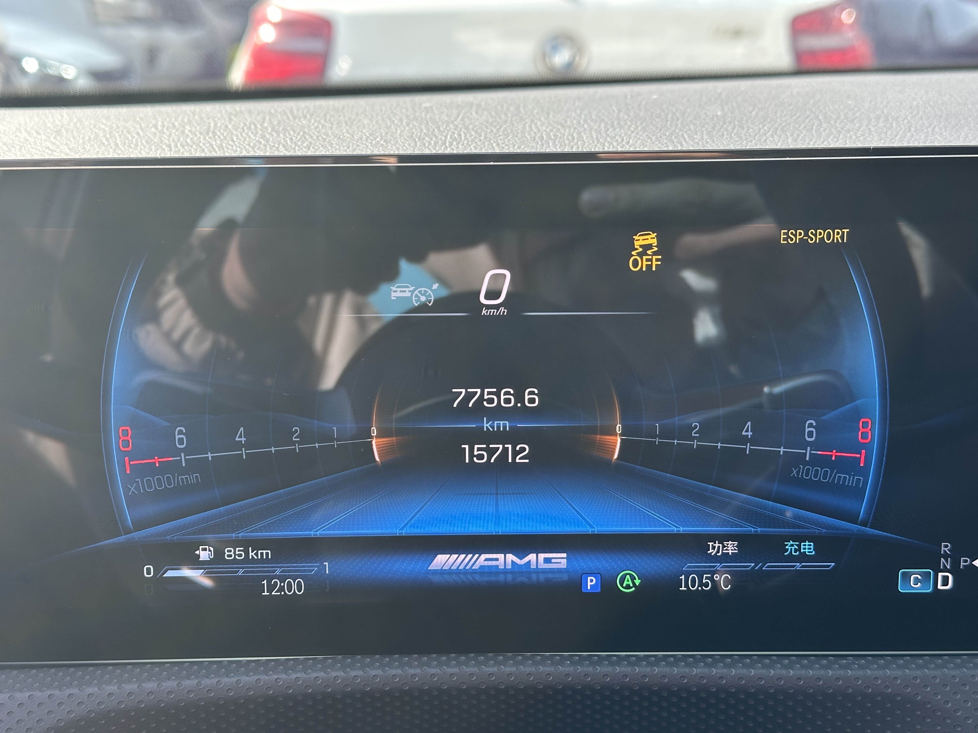 Mercedes-Benz A AMG (Imported) 2024 immagine di auto #21