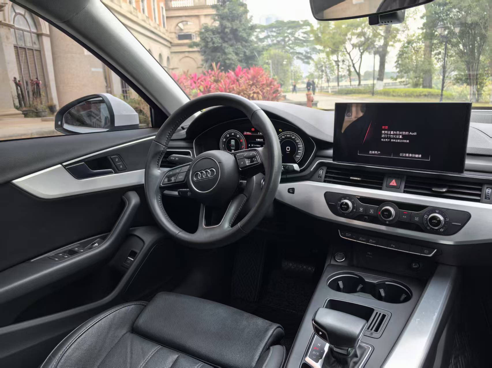 Audi A4L 2022 #21 Audi A4L 2022 car image #21