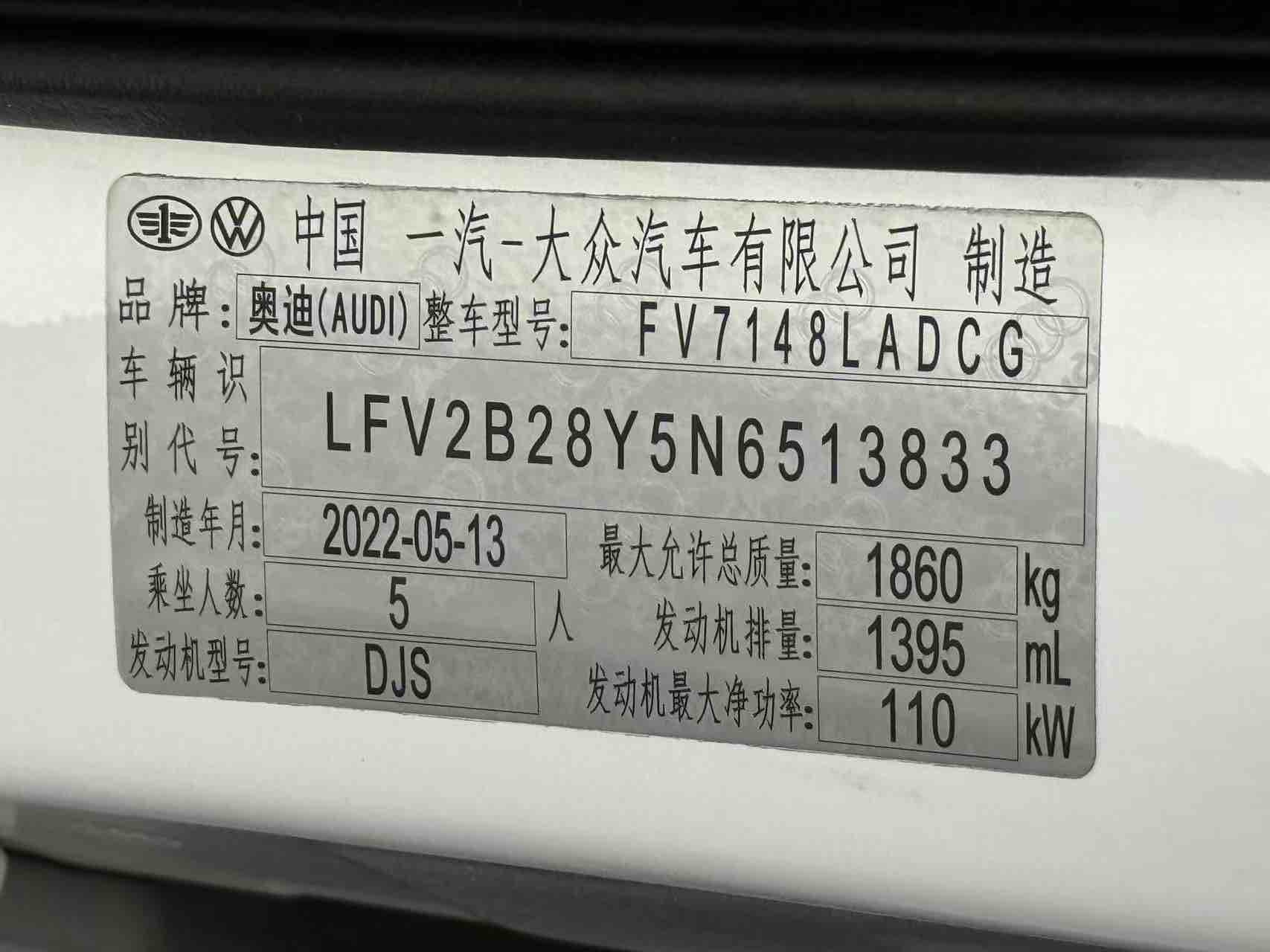 Audi A3 2022 #21 Audi A3 2022 car image #21