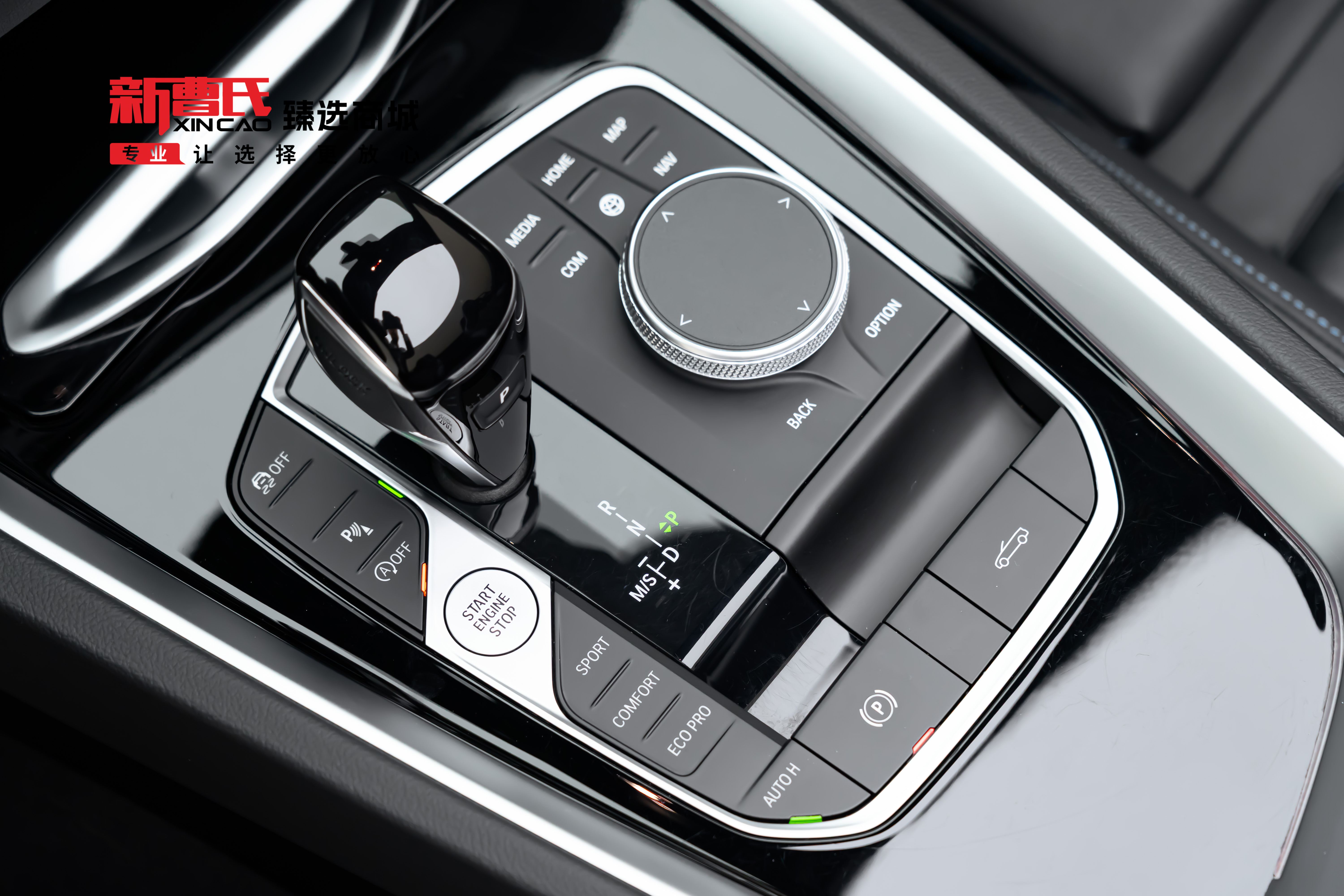 BMW Z4 M40i 2022 #21 BMW Z4 M40i 2022 car image #21