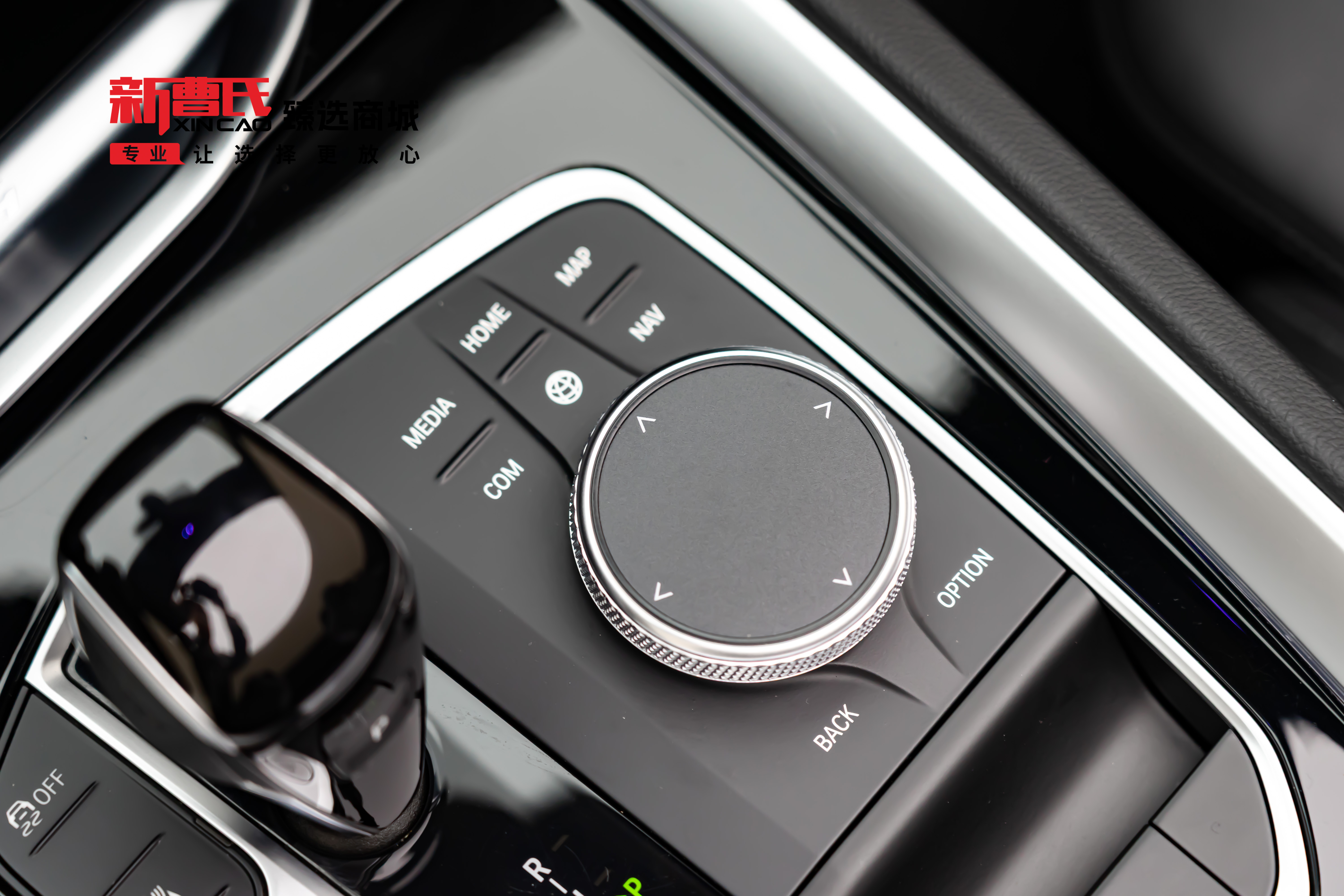 BMW Z4 M40i 2023 #21 BMW Z4 M40i 2023 car image #21