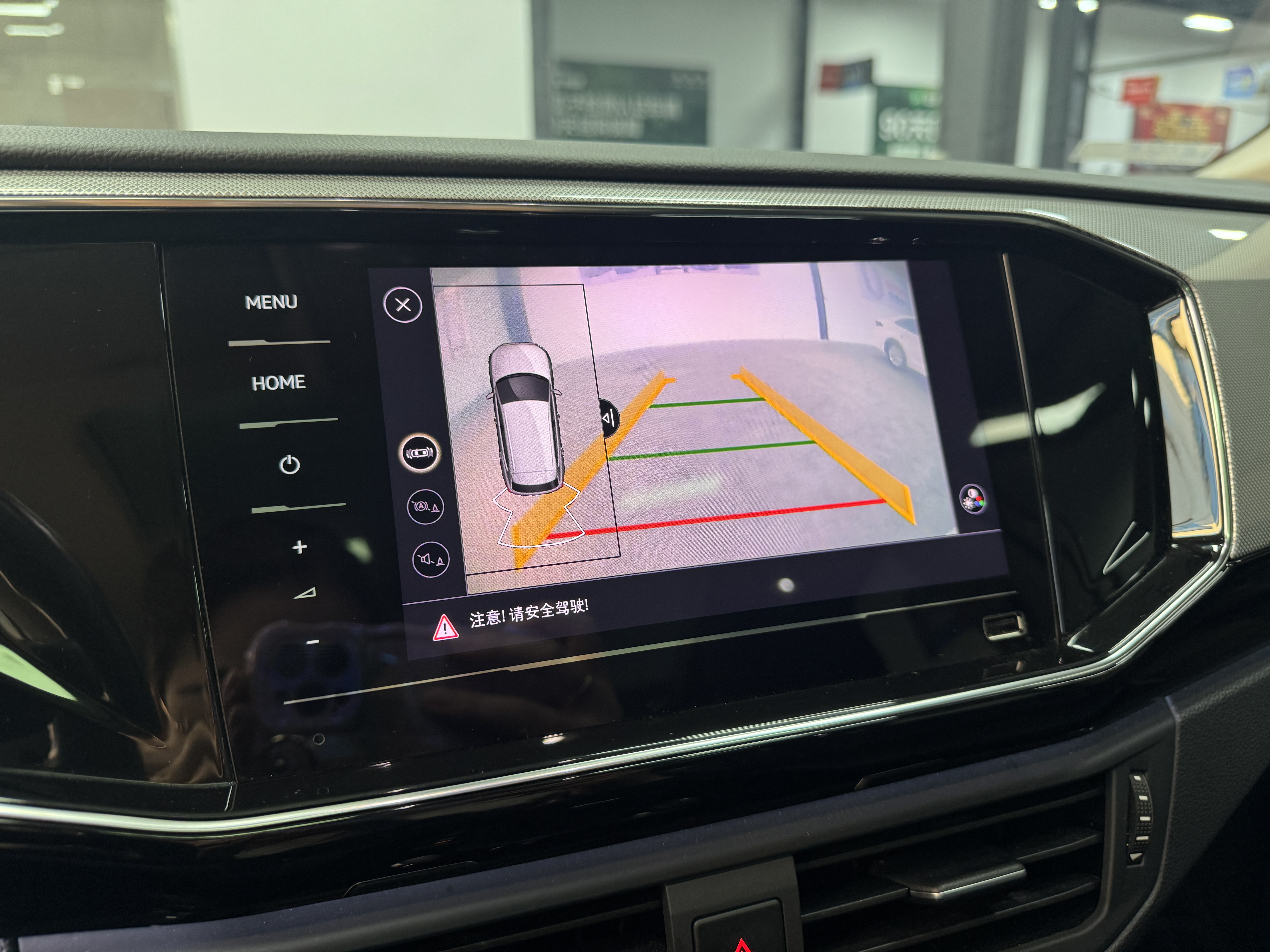 Volkswagen Tayron 2022 car image #21