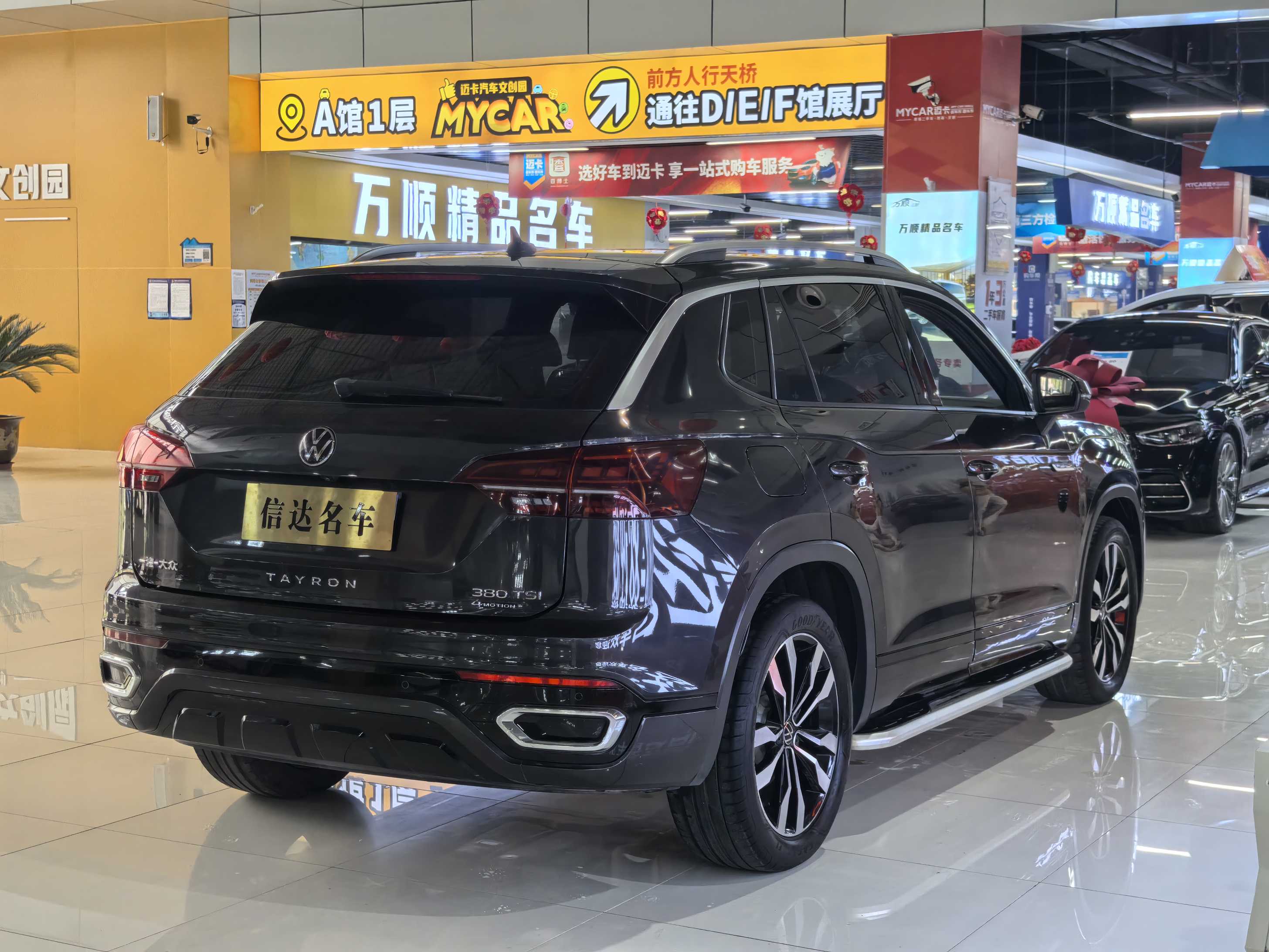 Volkswagen Tayron 2022 car image #21