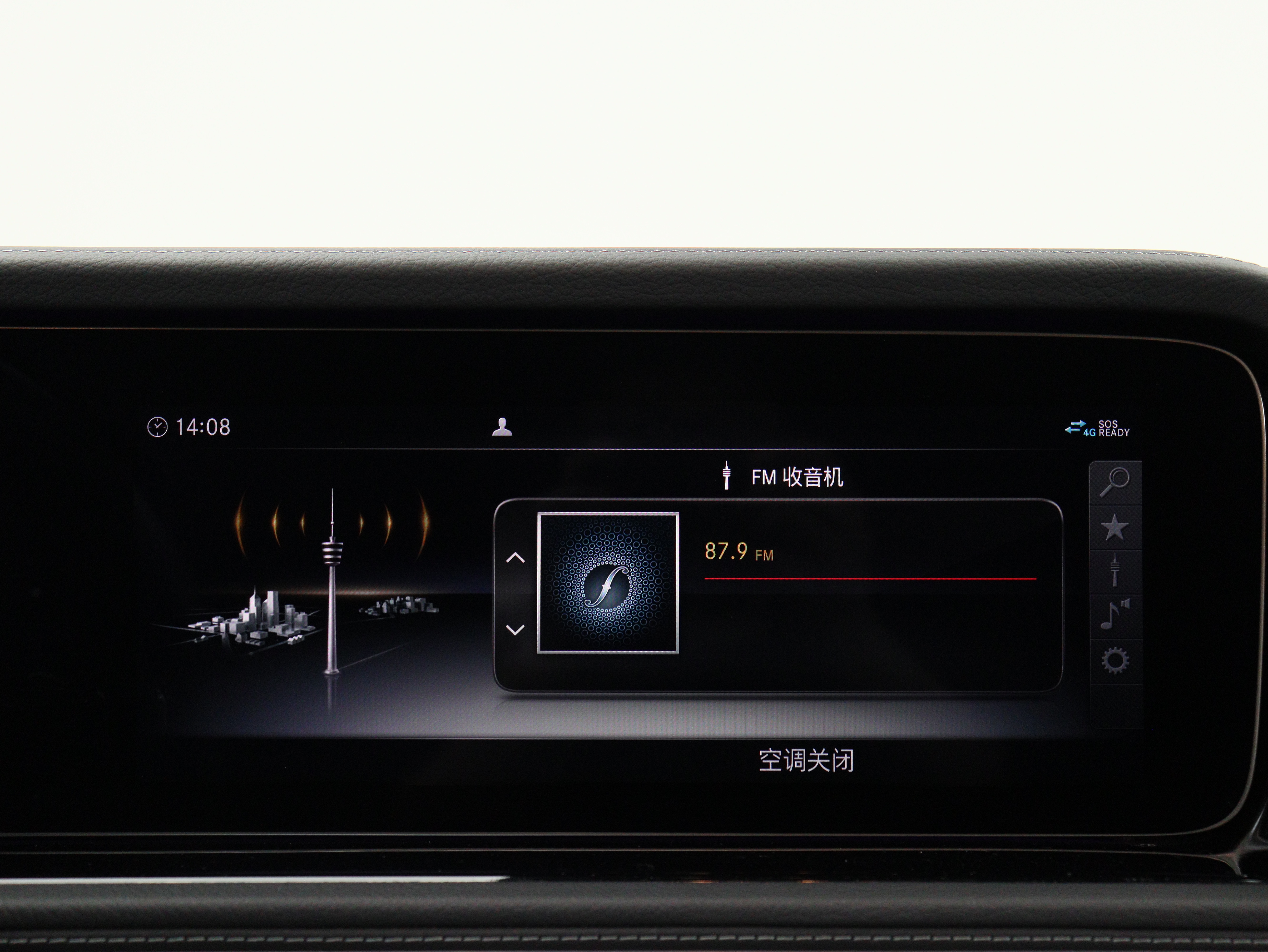 Mercedes-Benz G AMG 2022 car image #21