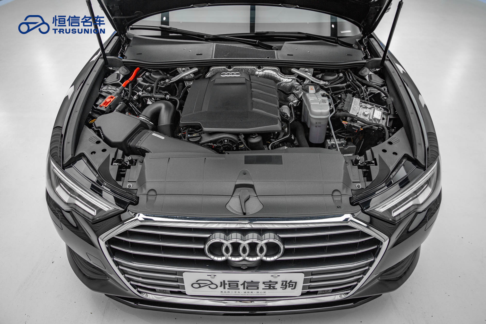 Audi 2022 car image #21