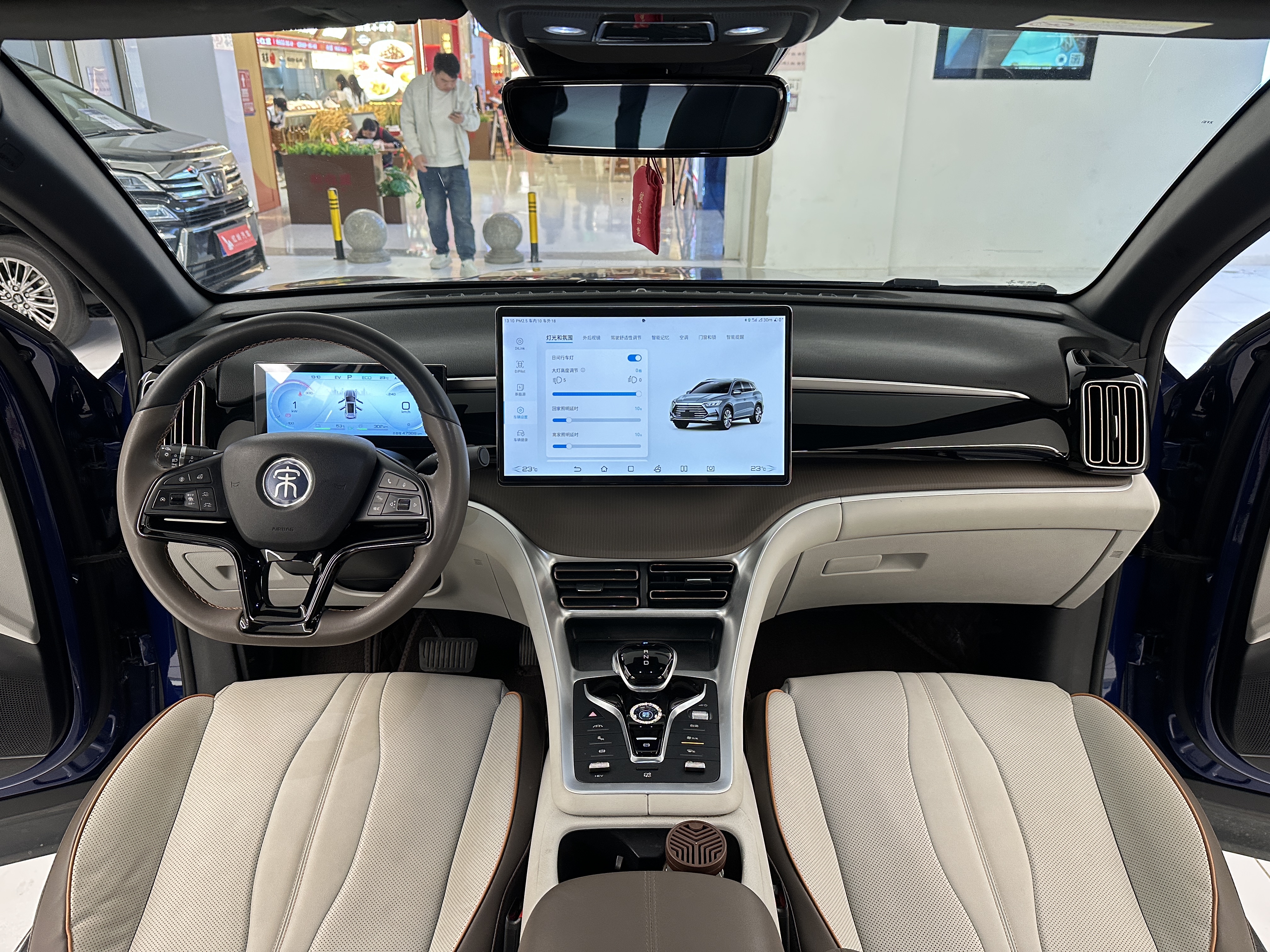 BYD Song Pro New Energy 2022 car image #21