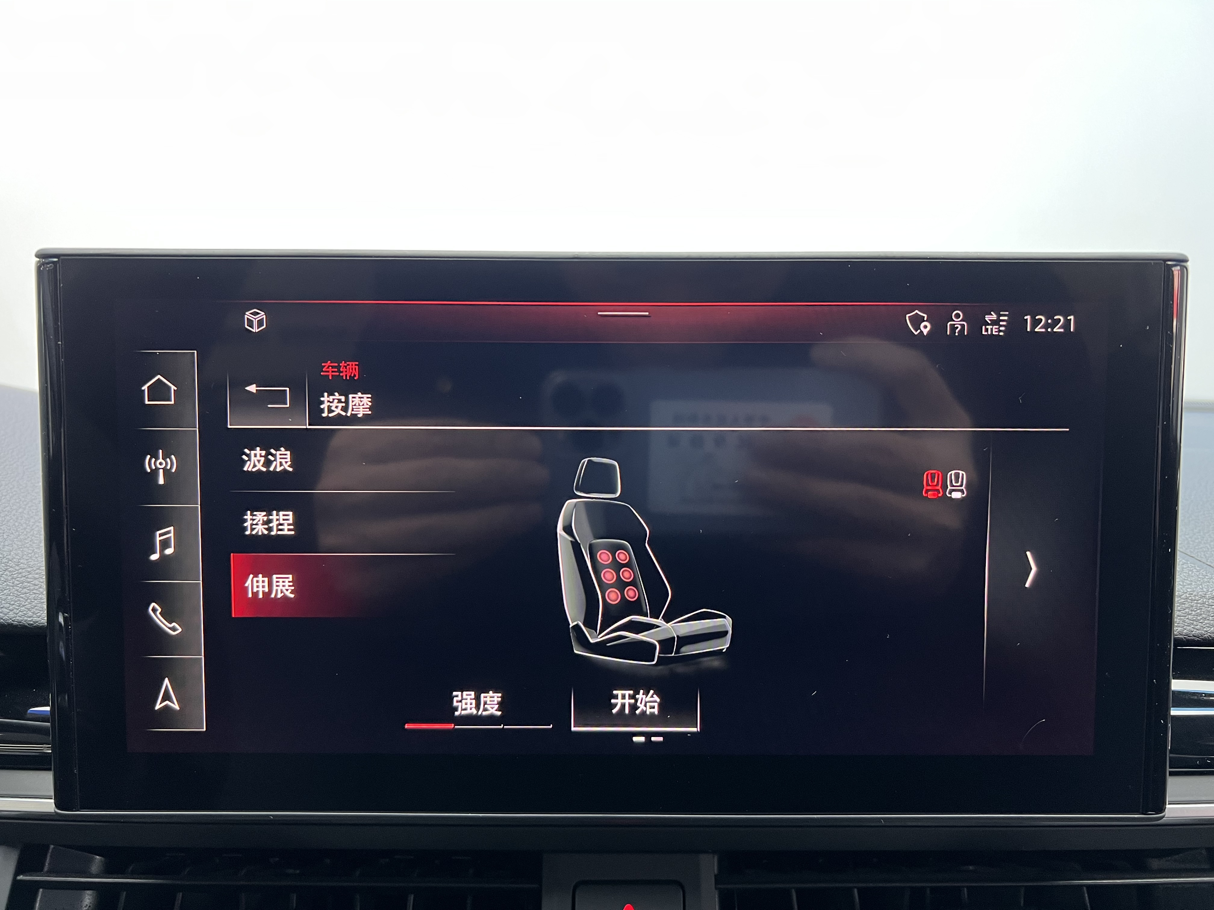 Audi RS 4 2022 car image #21