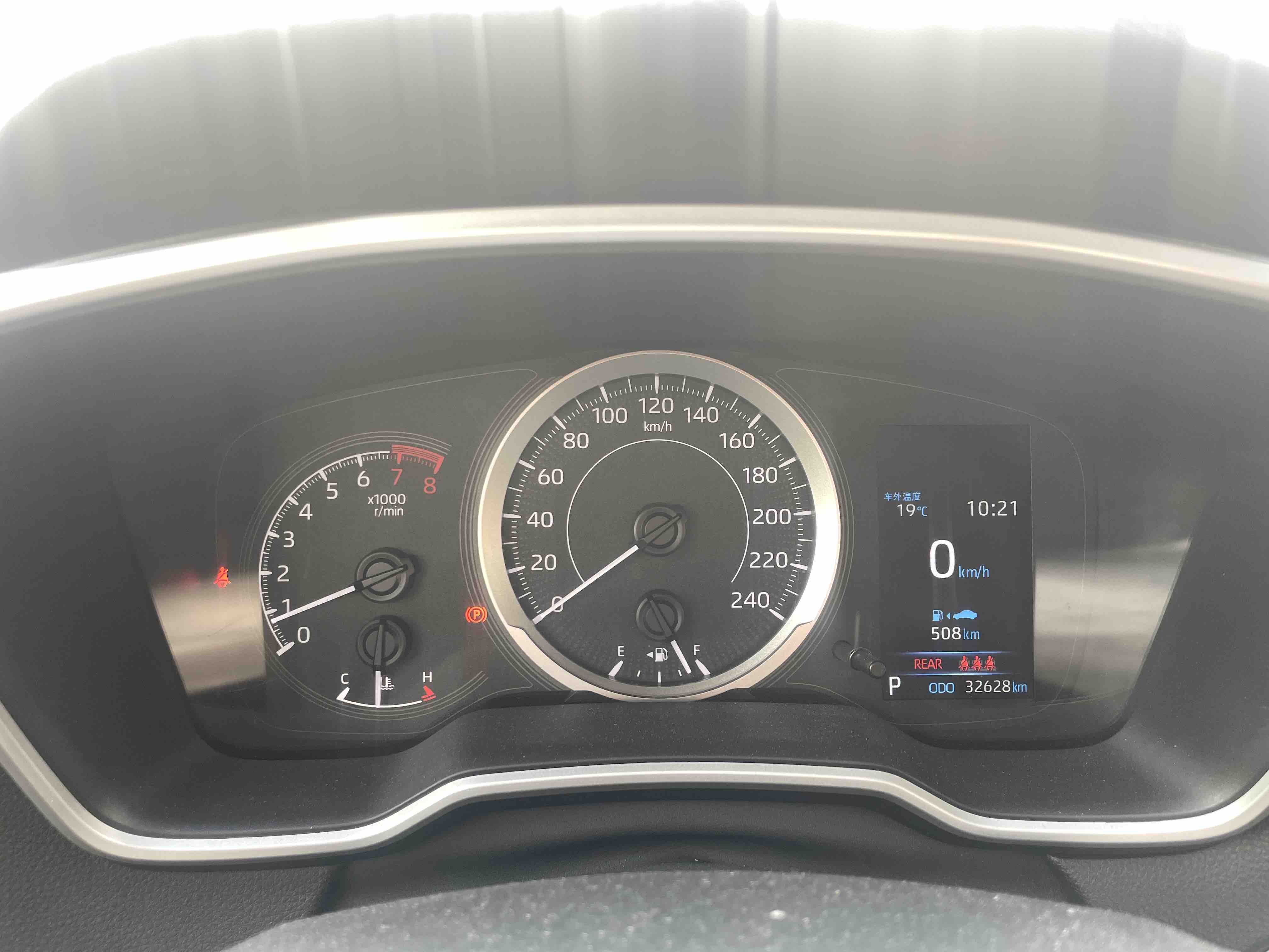 丰田 锋兰达 2022 汽车图片 #21