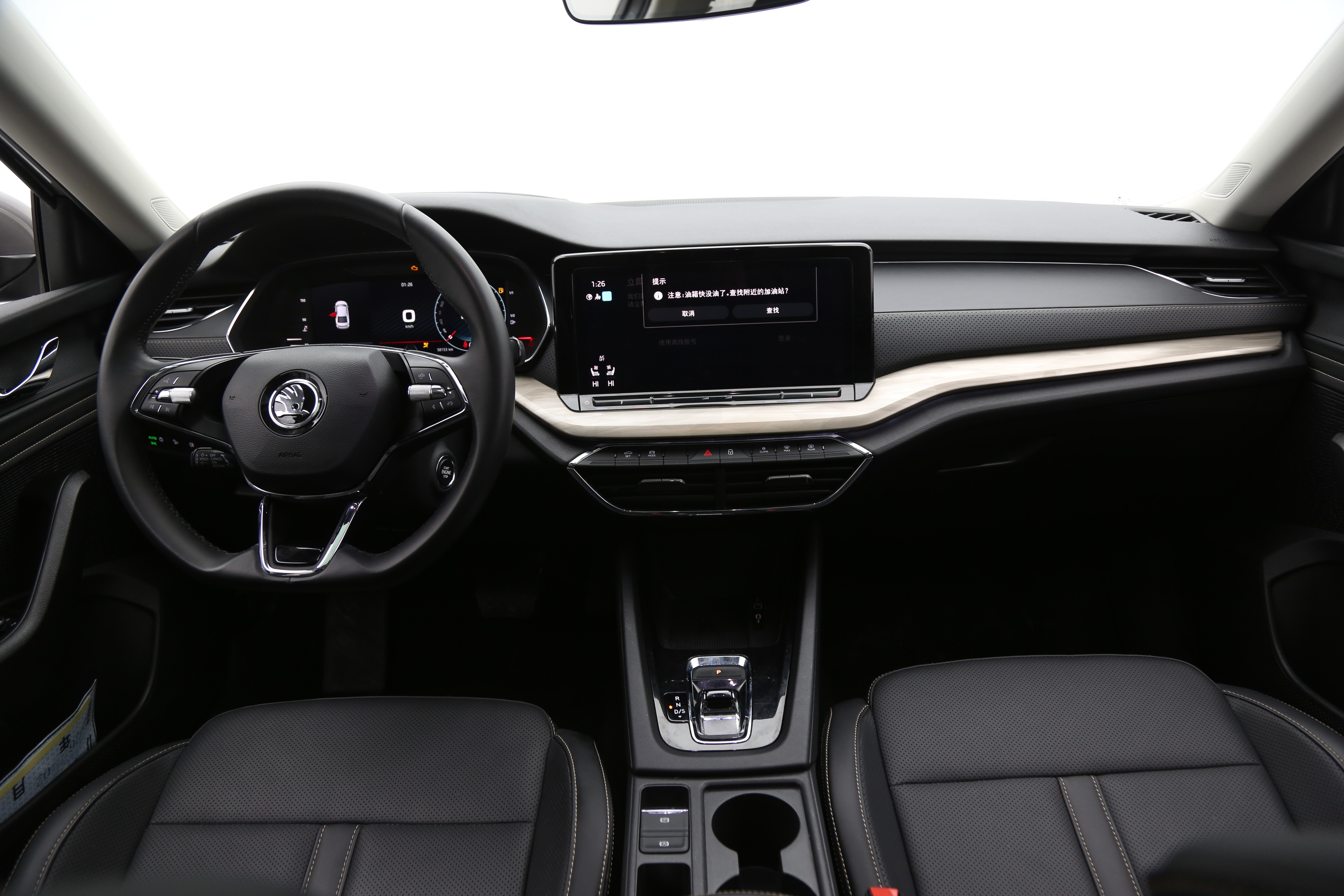 斯柯达 明锐 2022 汽车图片 #21