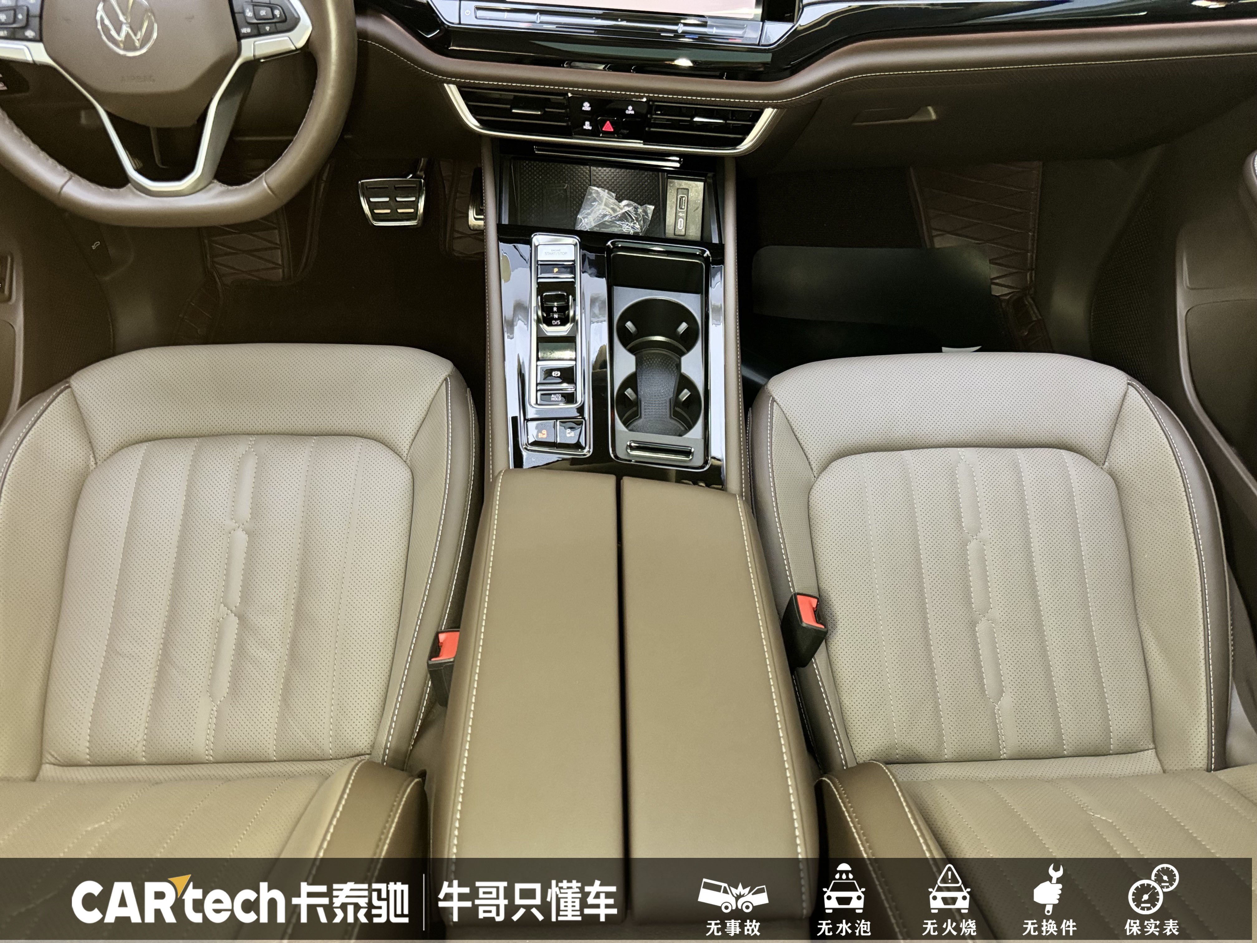 Volkswagen Viloran 2022 car image #21