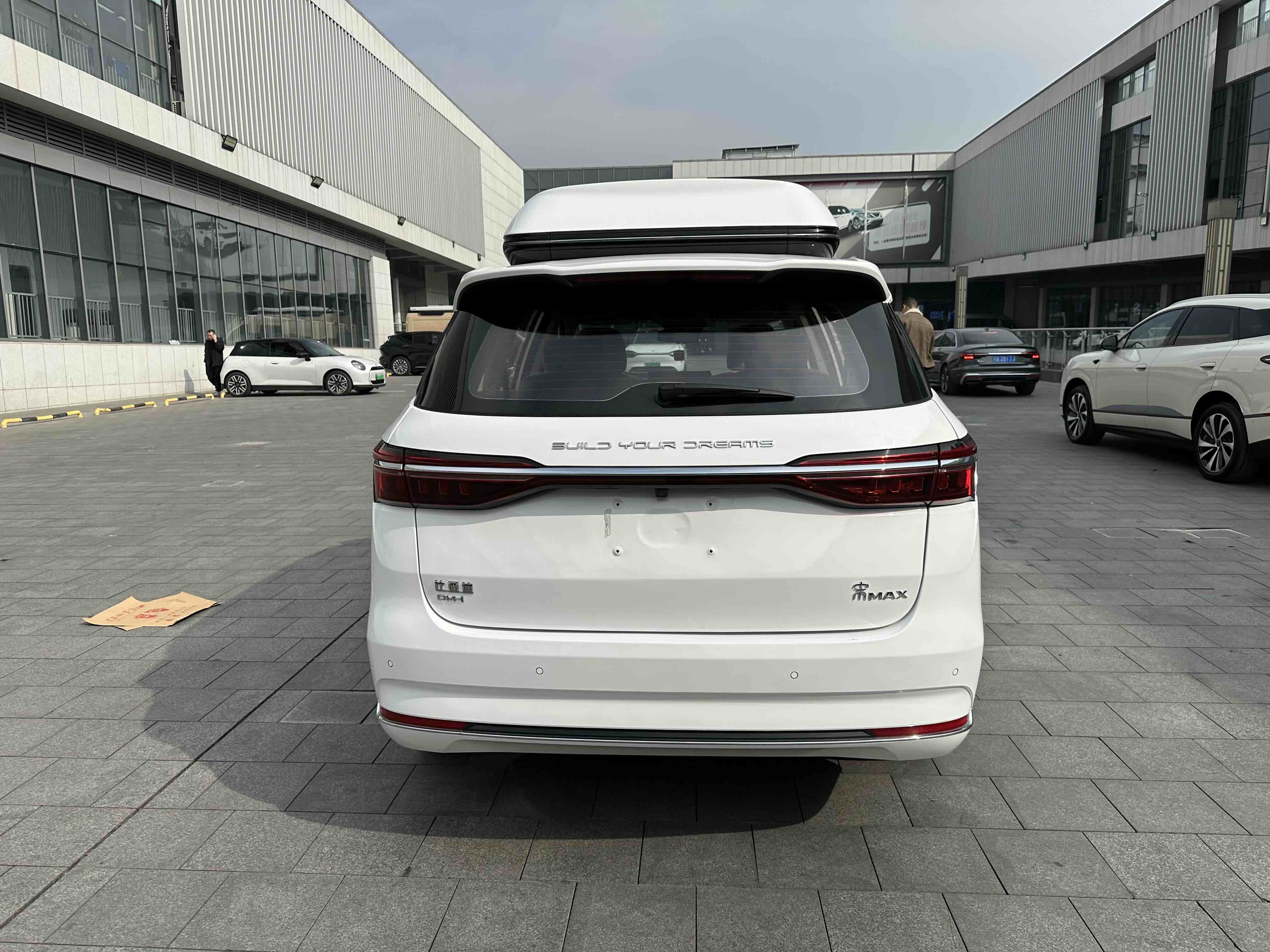 BYD Song MAX New Energy 2022 car image #21
